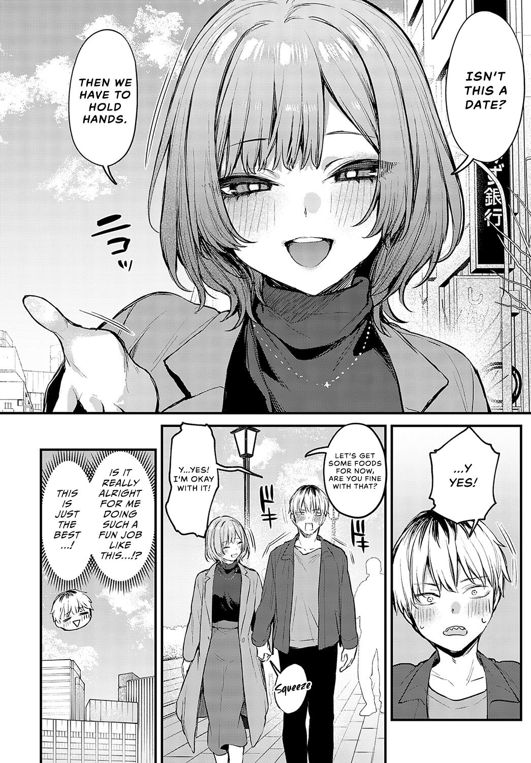 Koi ni Naru made, | Until It Becomes Love page 9 full