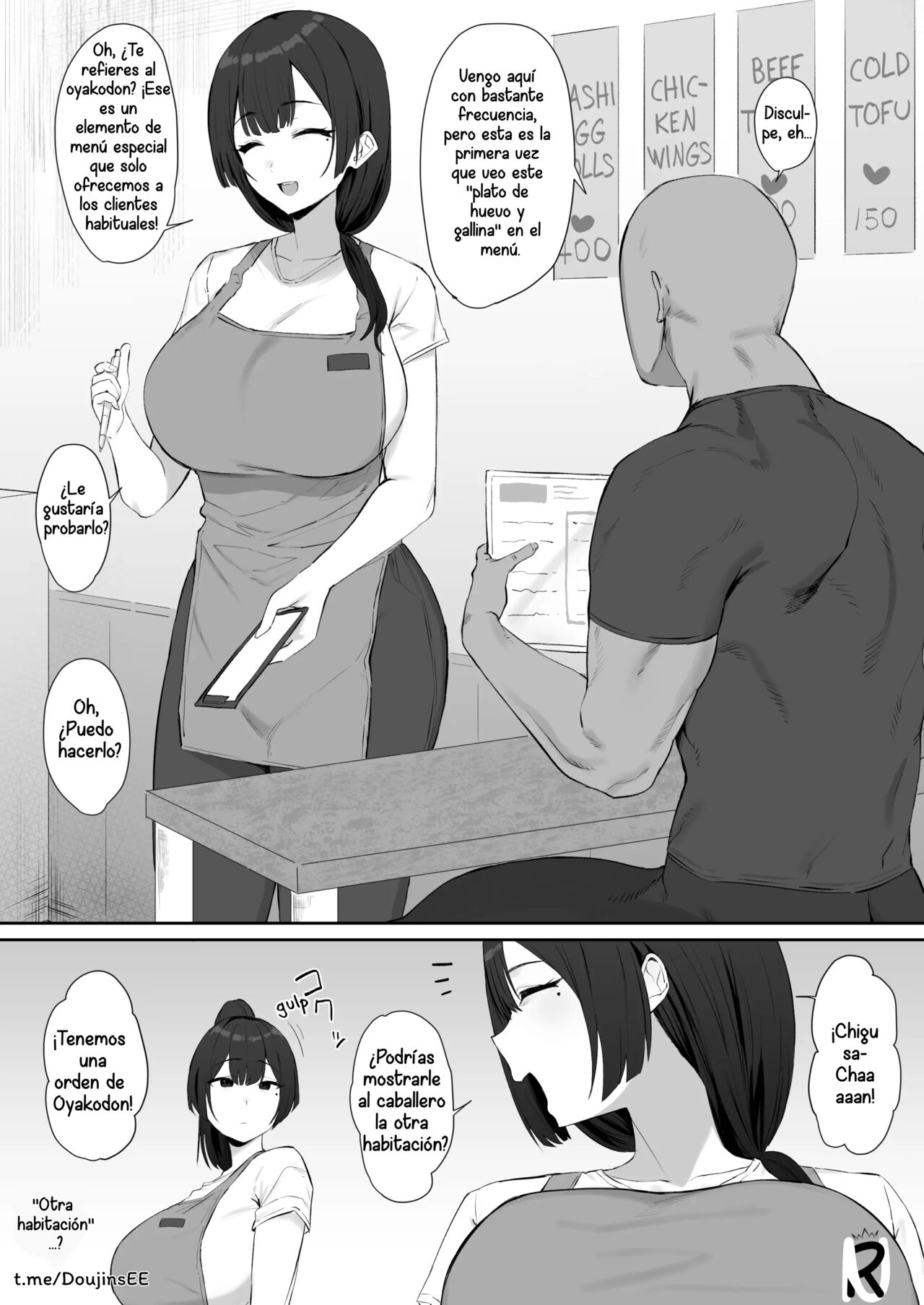 Oyakodon page 1 full