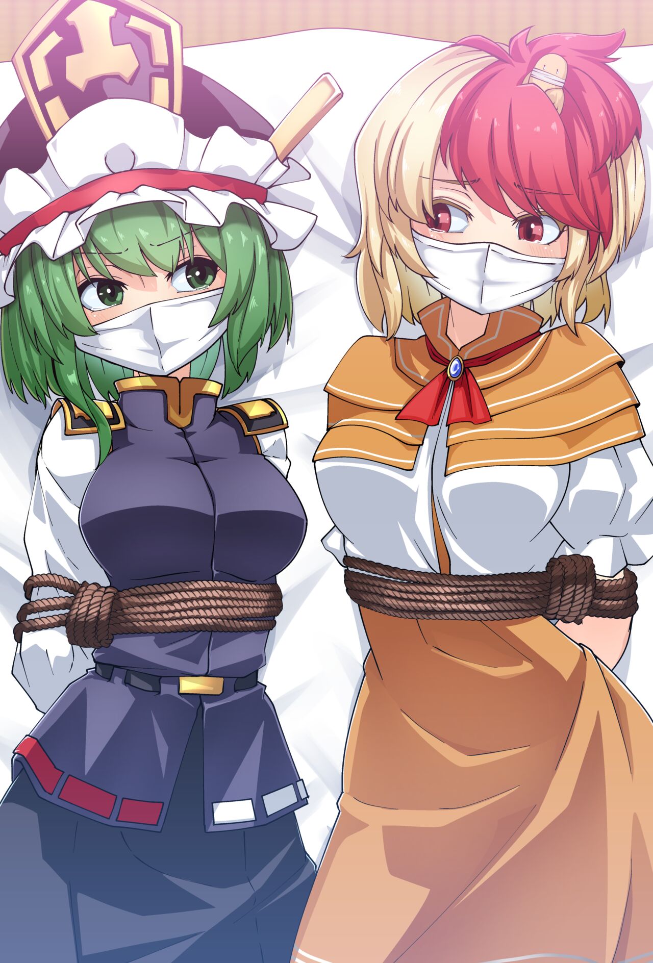 Kuta Eiki page 1 full