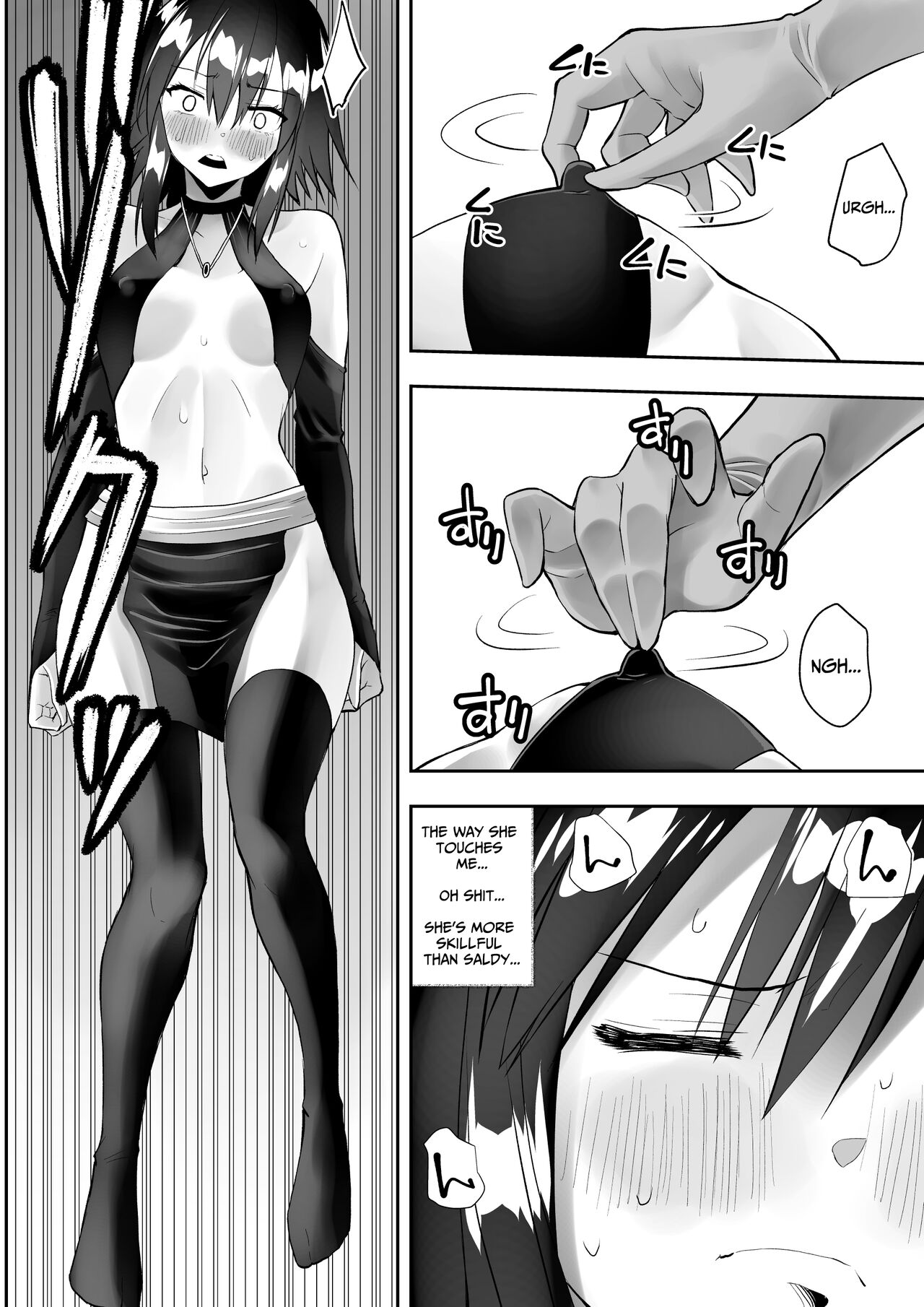 Sarachin page 10 full