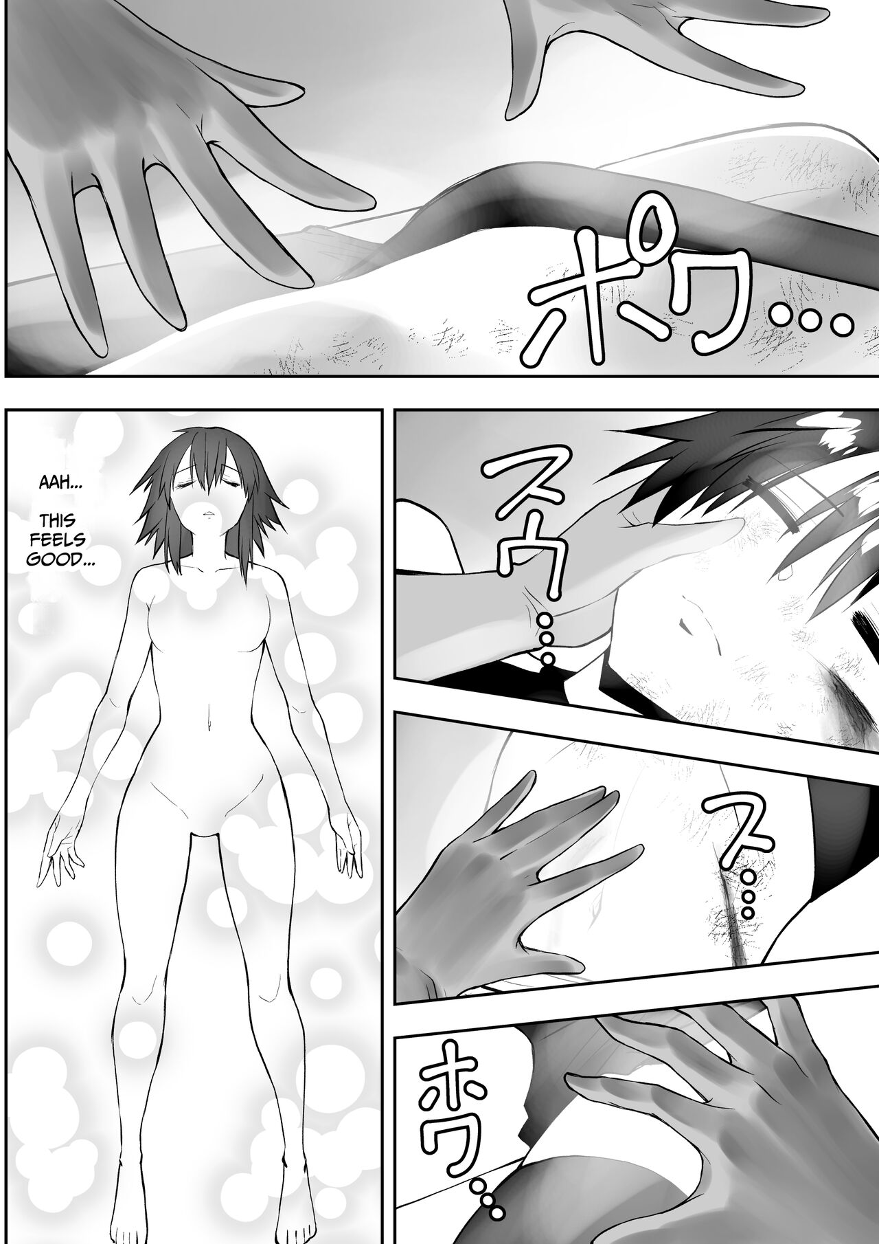 Sarachin page 8 full