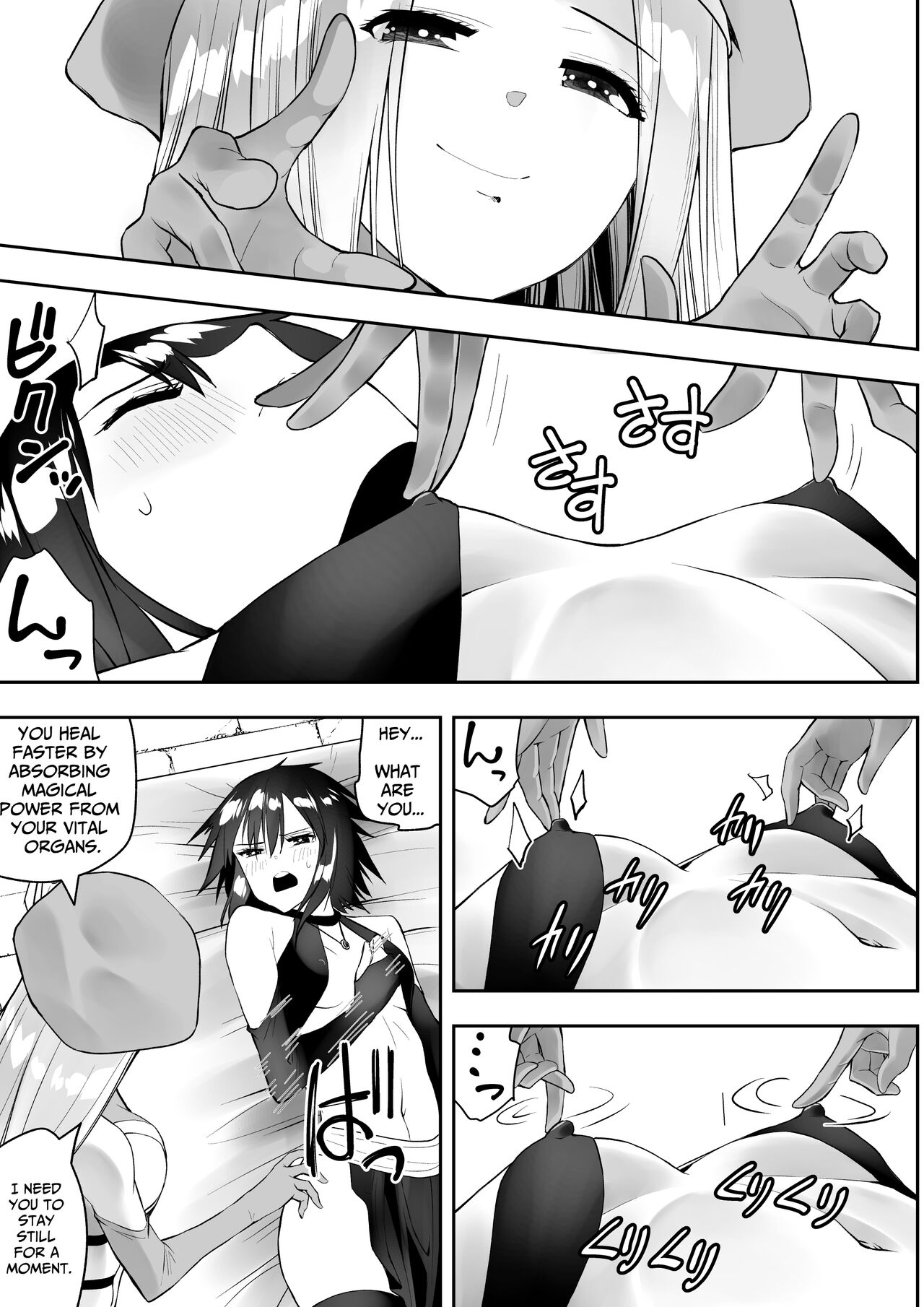 Sarachin page 9 full