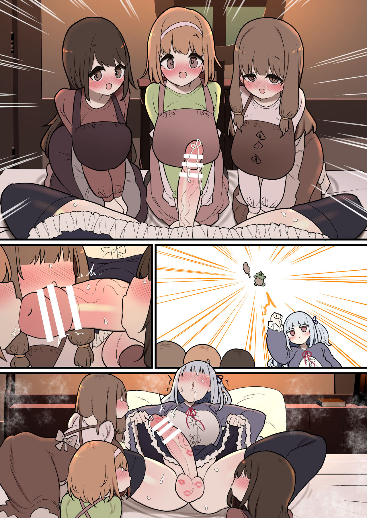 Futanari Isekai Tensei Harem Manga ♡♡ page 2 full