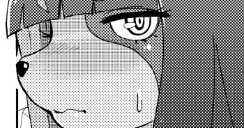 メスケモ漫画 cover