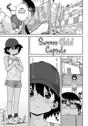 Natsu no Ko Capsule | Summer Child Capsule cover