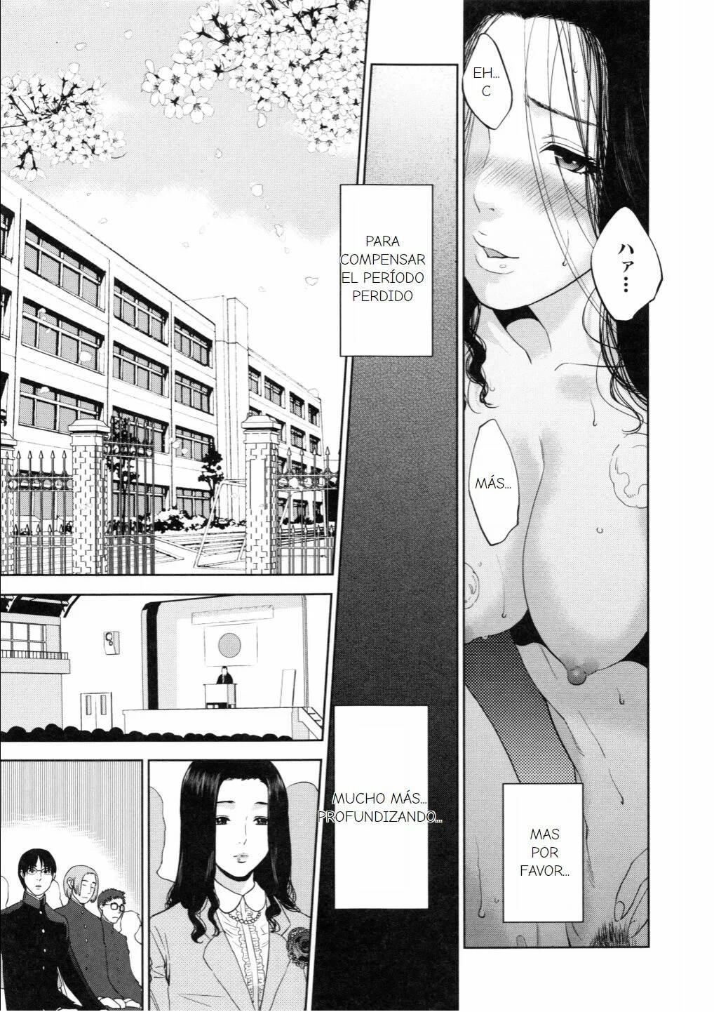 Boku no Senyou onna Kyoushi Ch. 1-4 page 7 full