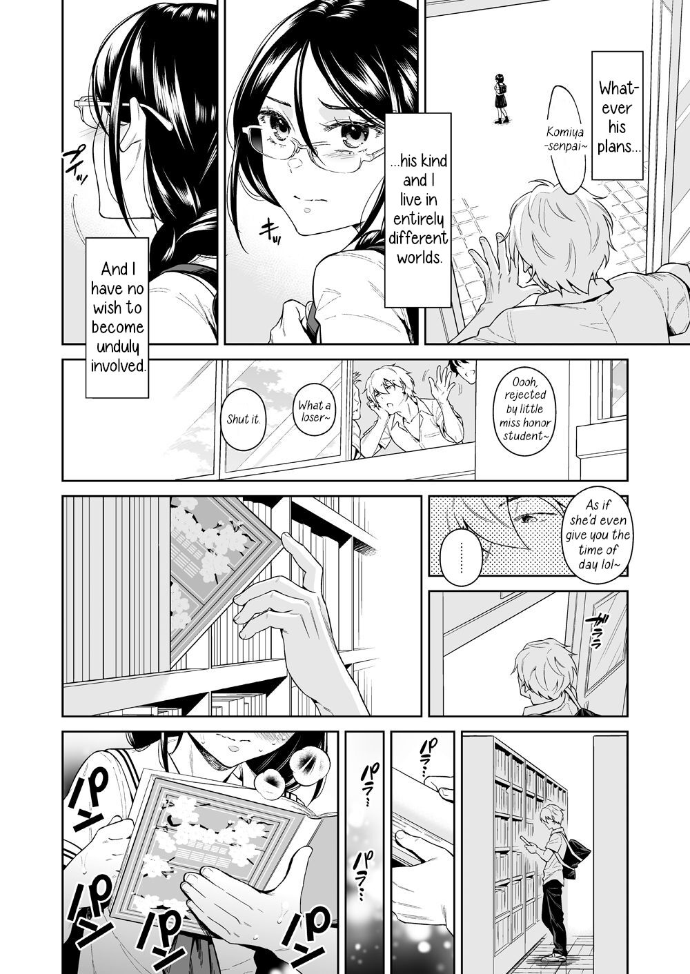 Toshoshitsu no Kedamono-tachi | The Beasts in the Library page 9 full
