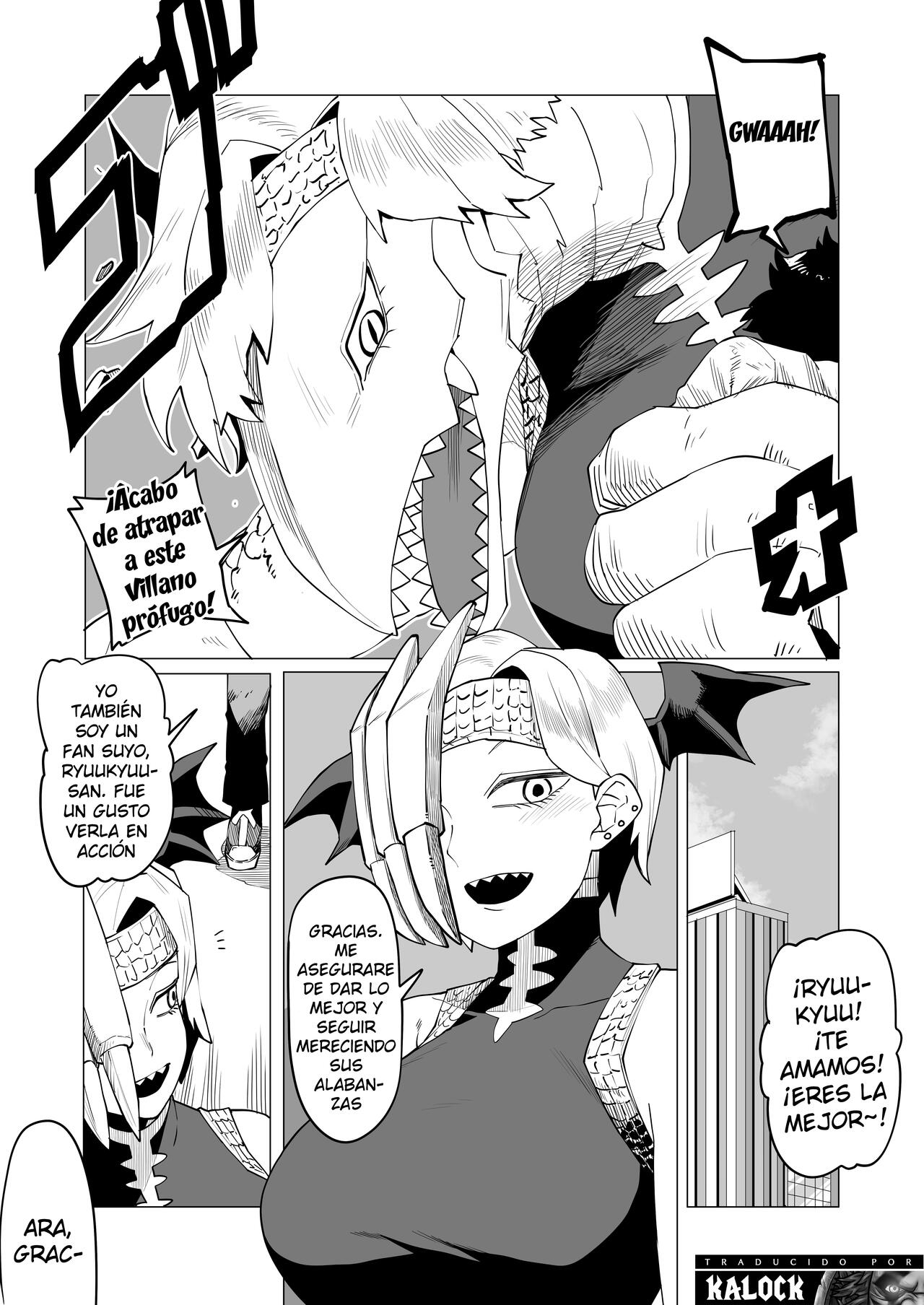 Teisou Gyakuten Mono Ryukyu no Baai | Academia de Héroes &amp; una Moralidad Invertida 13: ~Ryukyu~ page 1 full
