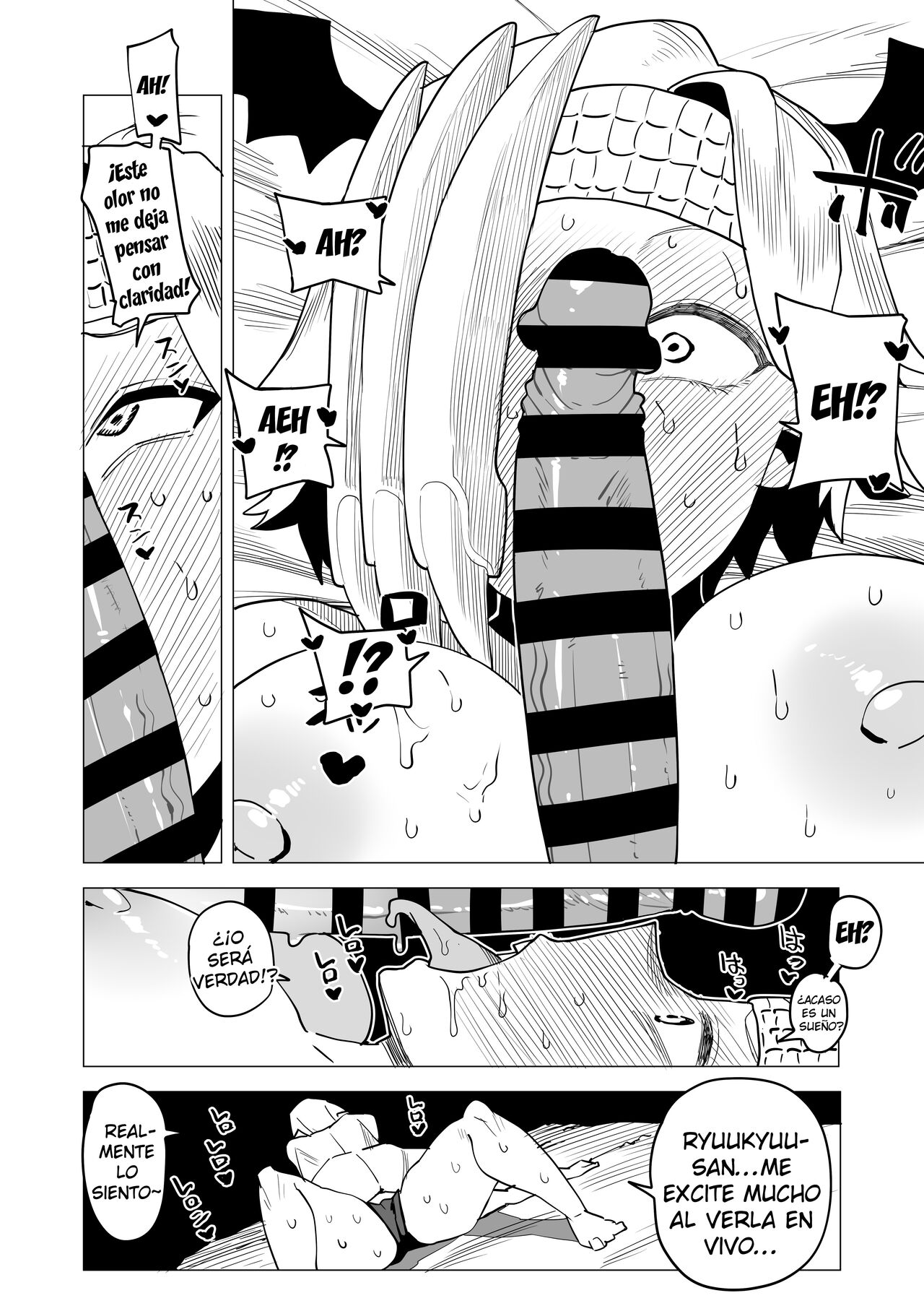 Teisou Gyakuten Mono Ryukyu no Baai | Academia de Héroes &amp; una Moralidad Invertida 13: ~Ryukyu~ page 4 full
