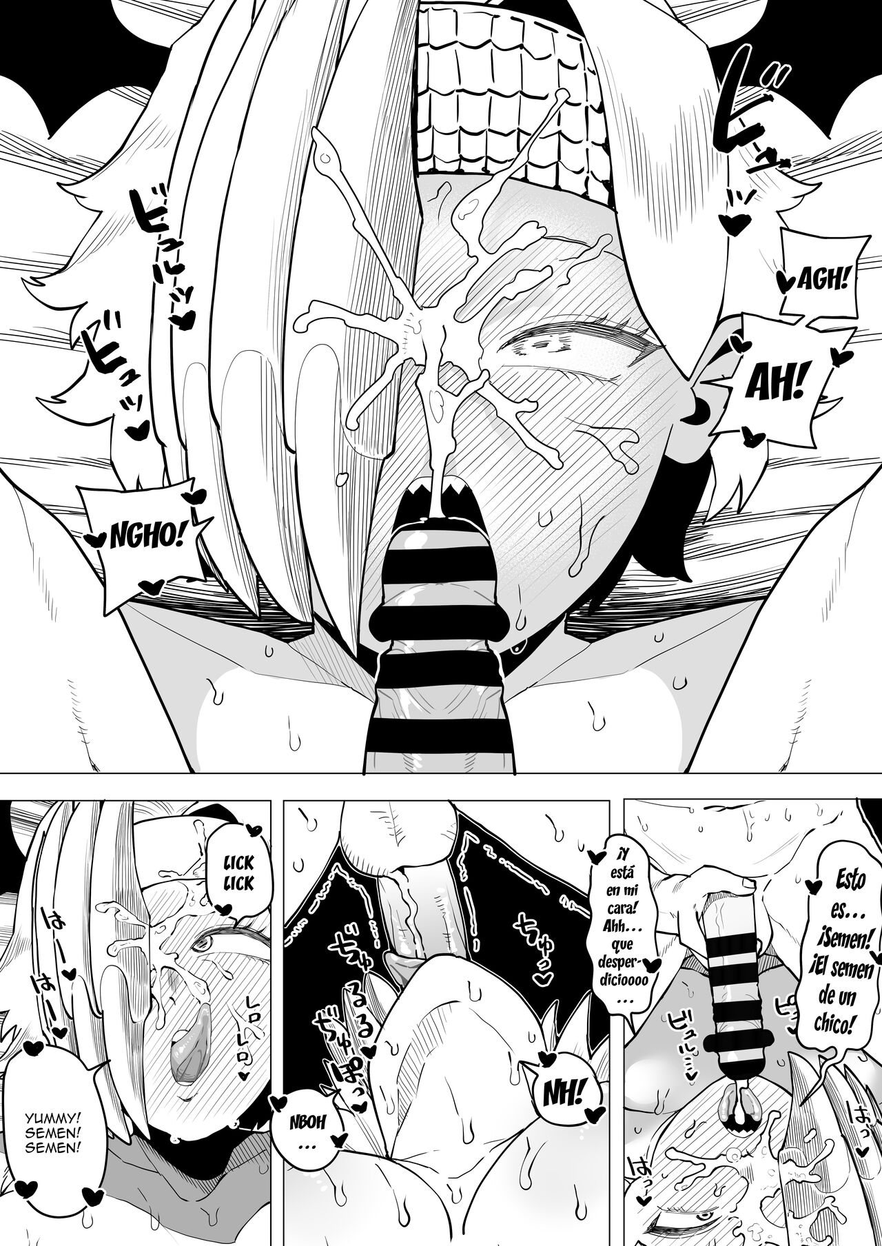 Teisou Gyakuten Mono Ryukyu no Baai | Academia de Héroes &amp; una Moralidad Invertida 13: ~Ryukyu~ page 6 full