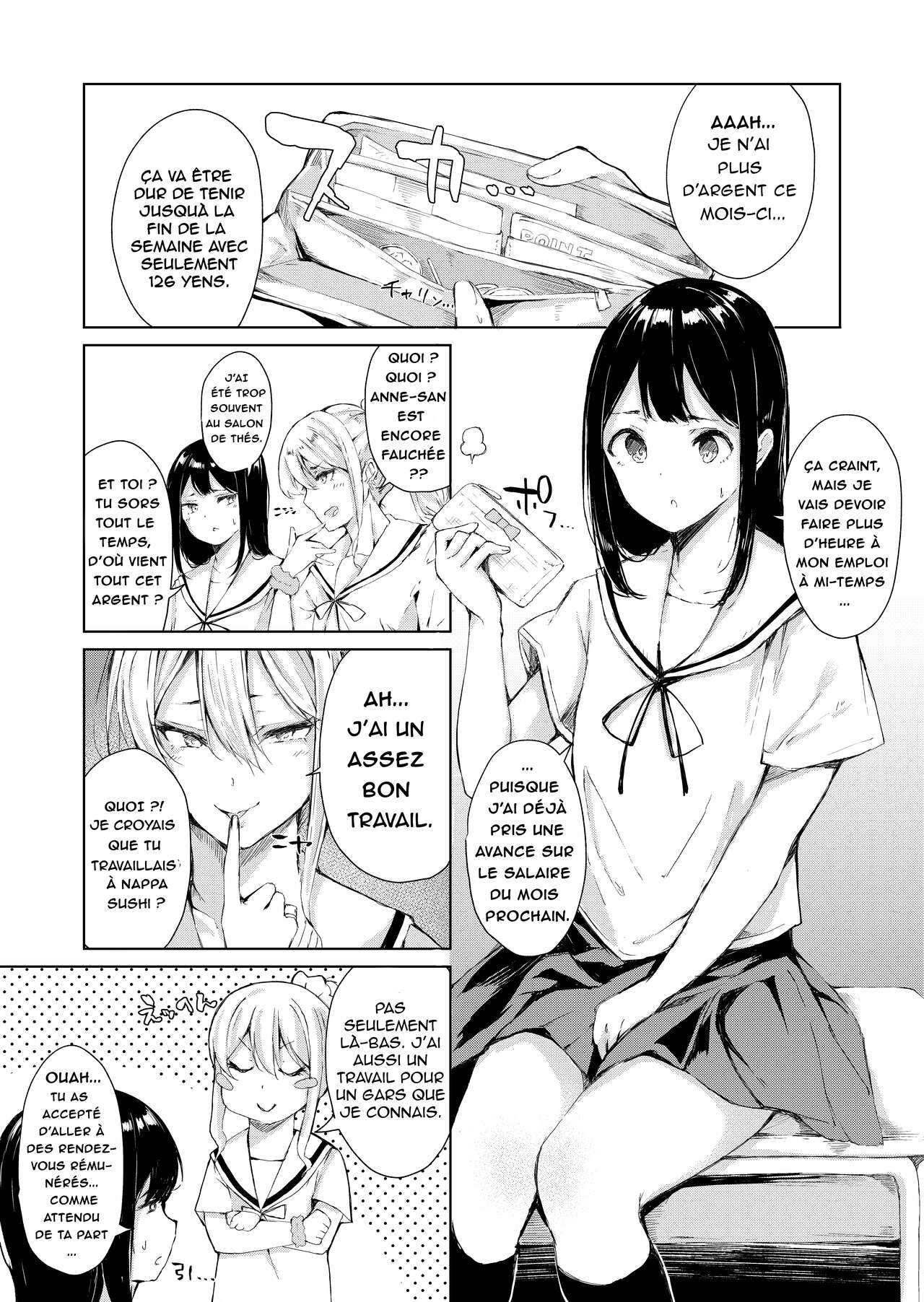 Papa Katsu nante Shinakereba Yokatta page 2 full