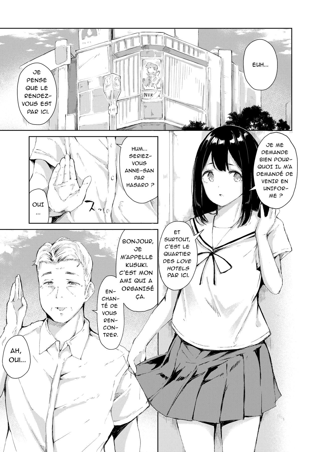 Papa Katsu nante Shinakereba Yokatta page 4 full