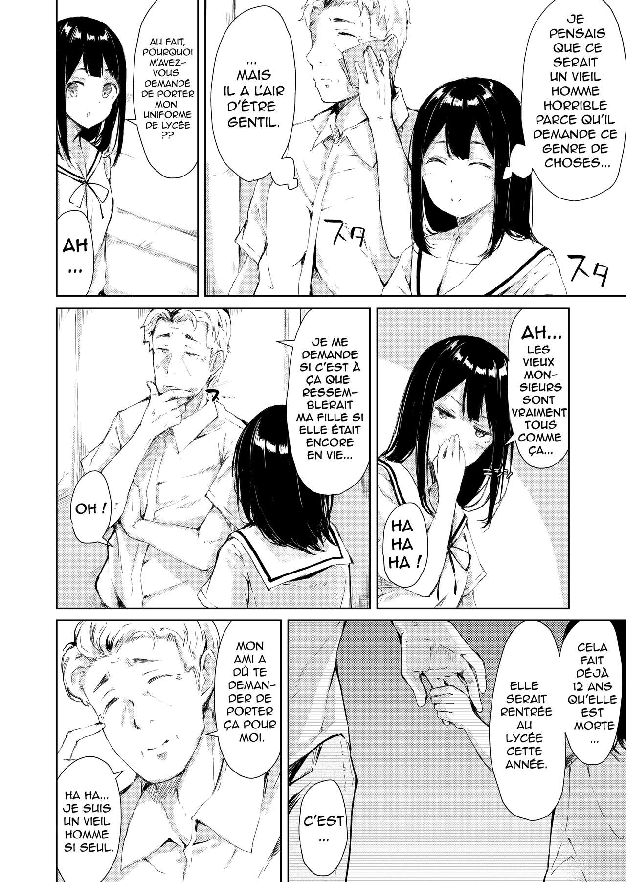 Papa Katsu nante Shinakereba Yokatta page 5 full