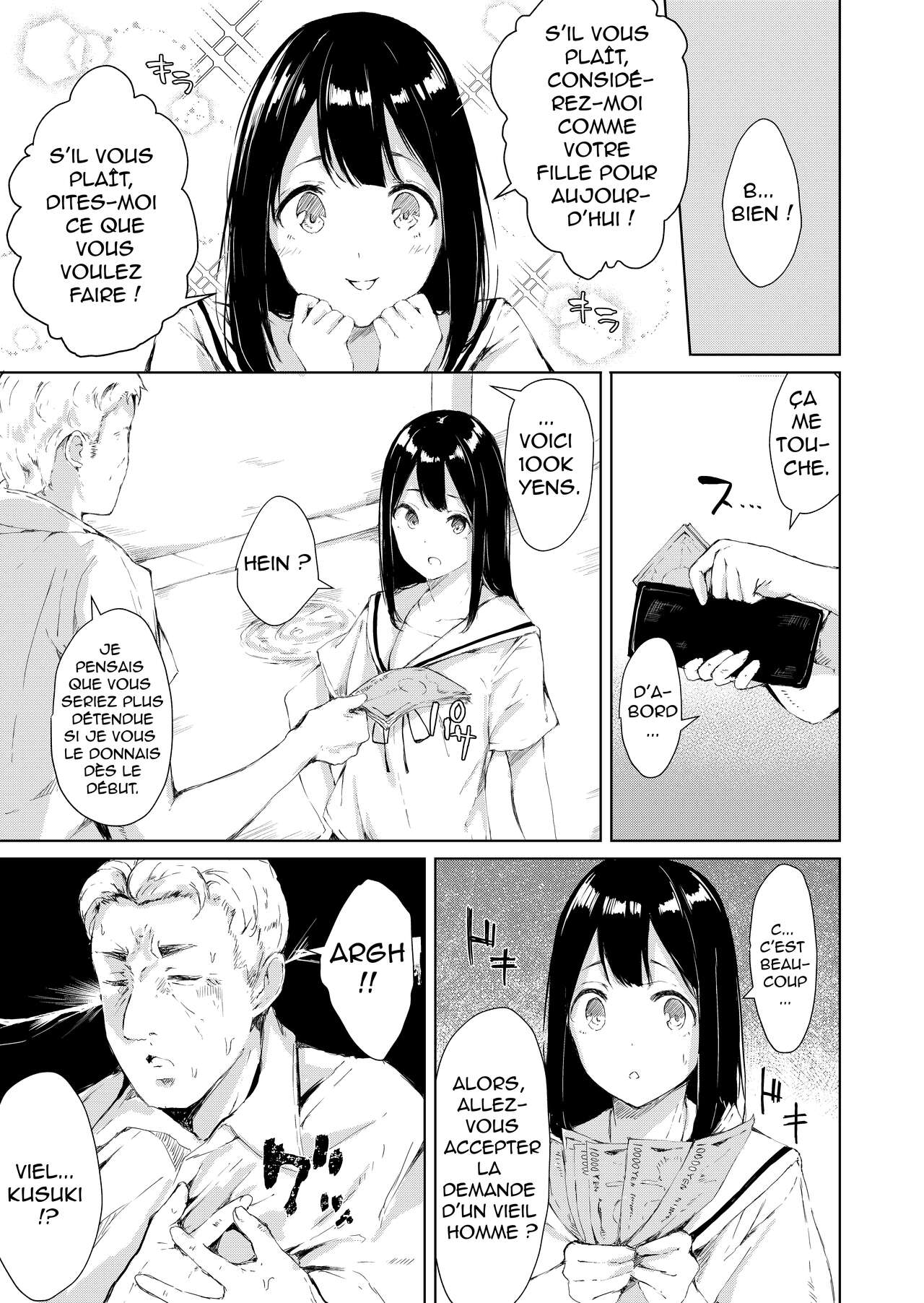 Papa Katsu nante Shinakereba Yokatta page 6 full