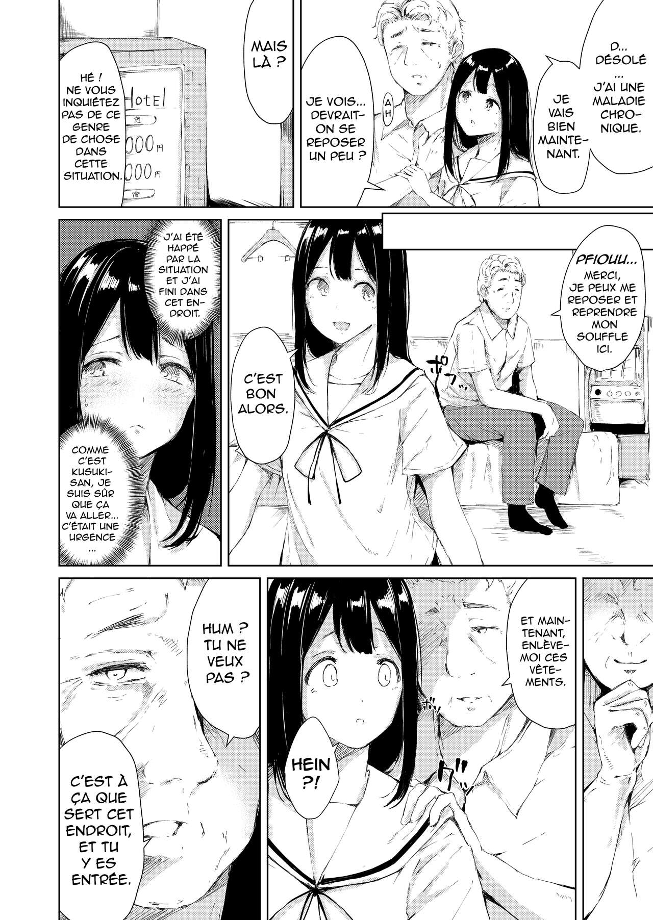 Papa Katsu nante Shinakereba Yokatta page 7 full