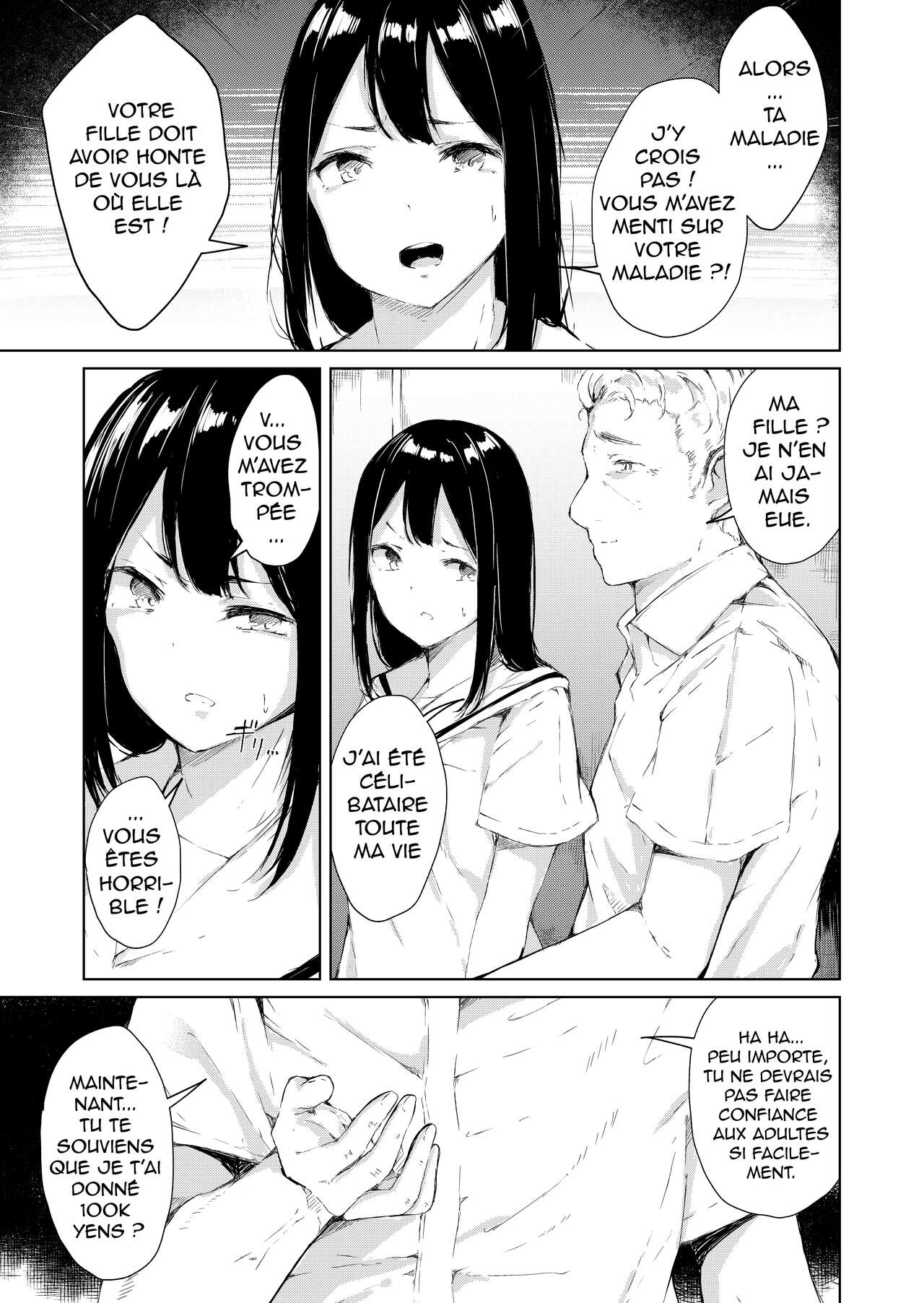 Papa Katsu nante Shinakereba Yokatta page 8 full