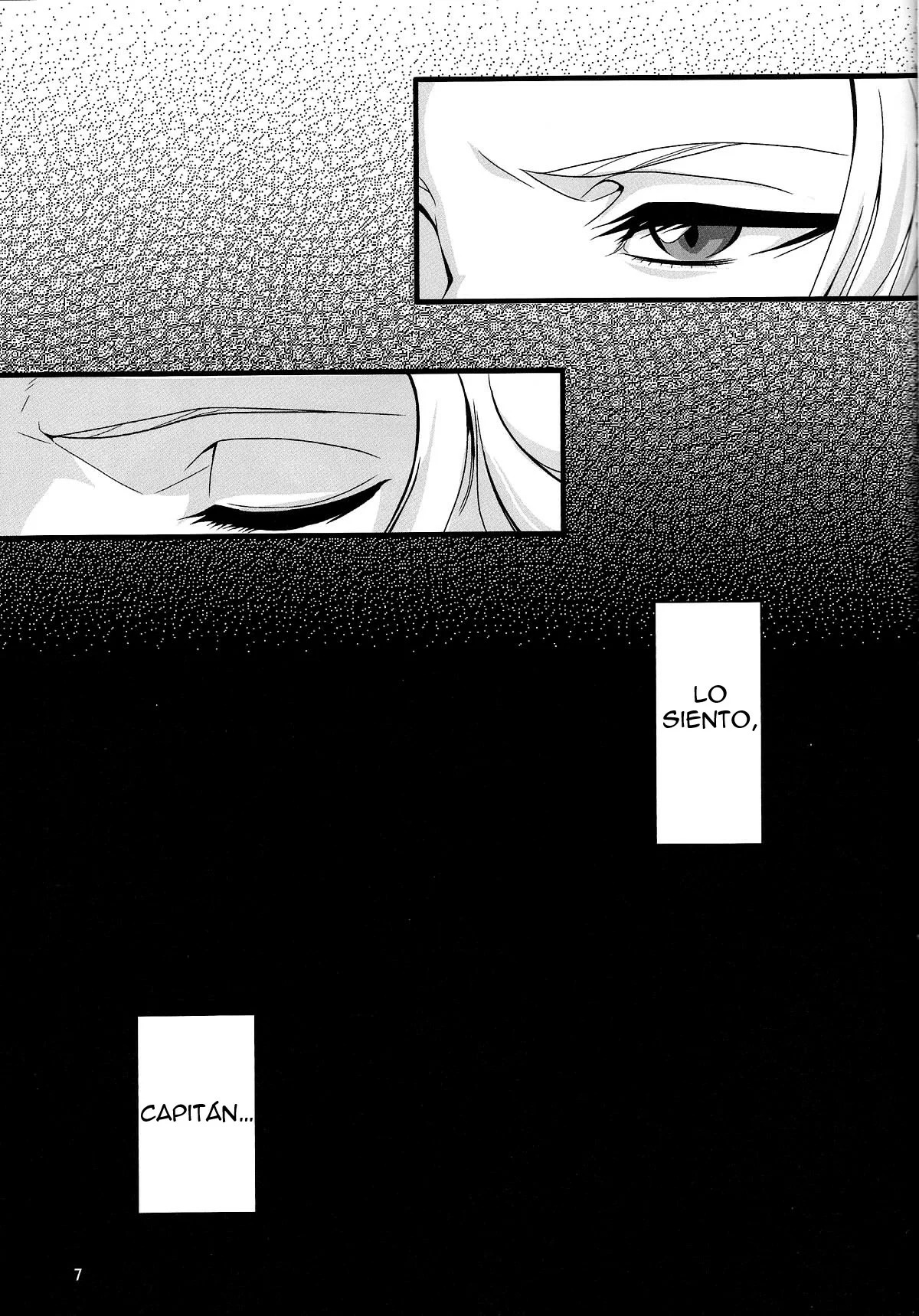 Benten Kairaku 25 Rangiku no Himegoto page 6 full