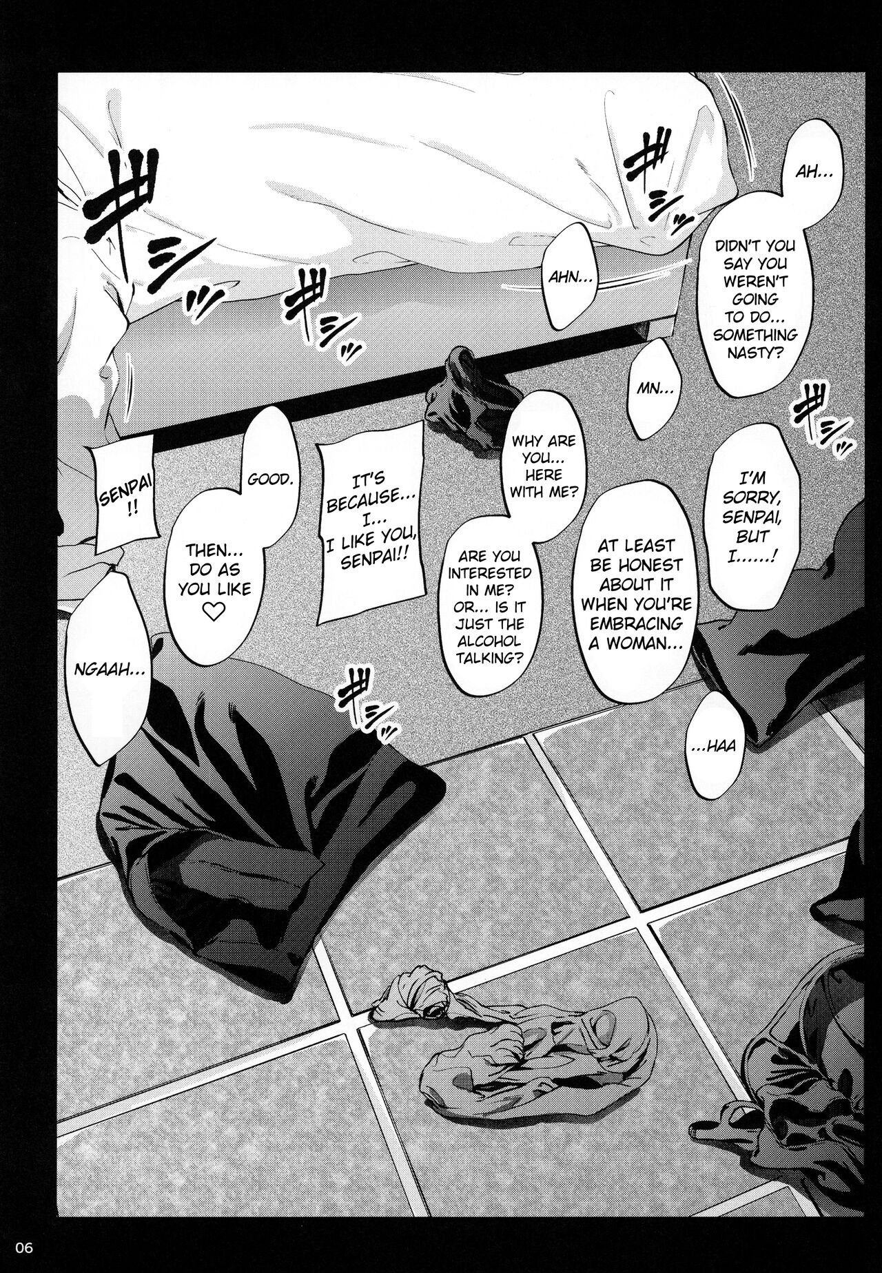 Shokuba no Senpai page 5 full