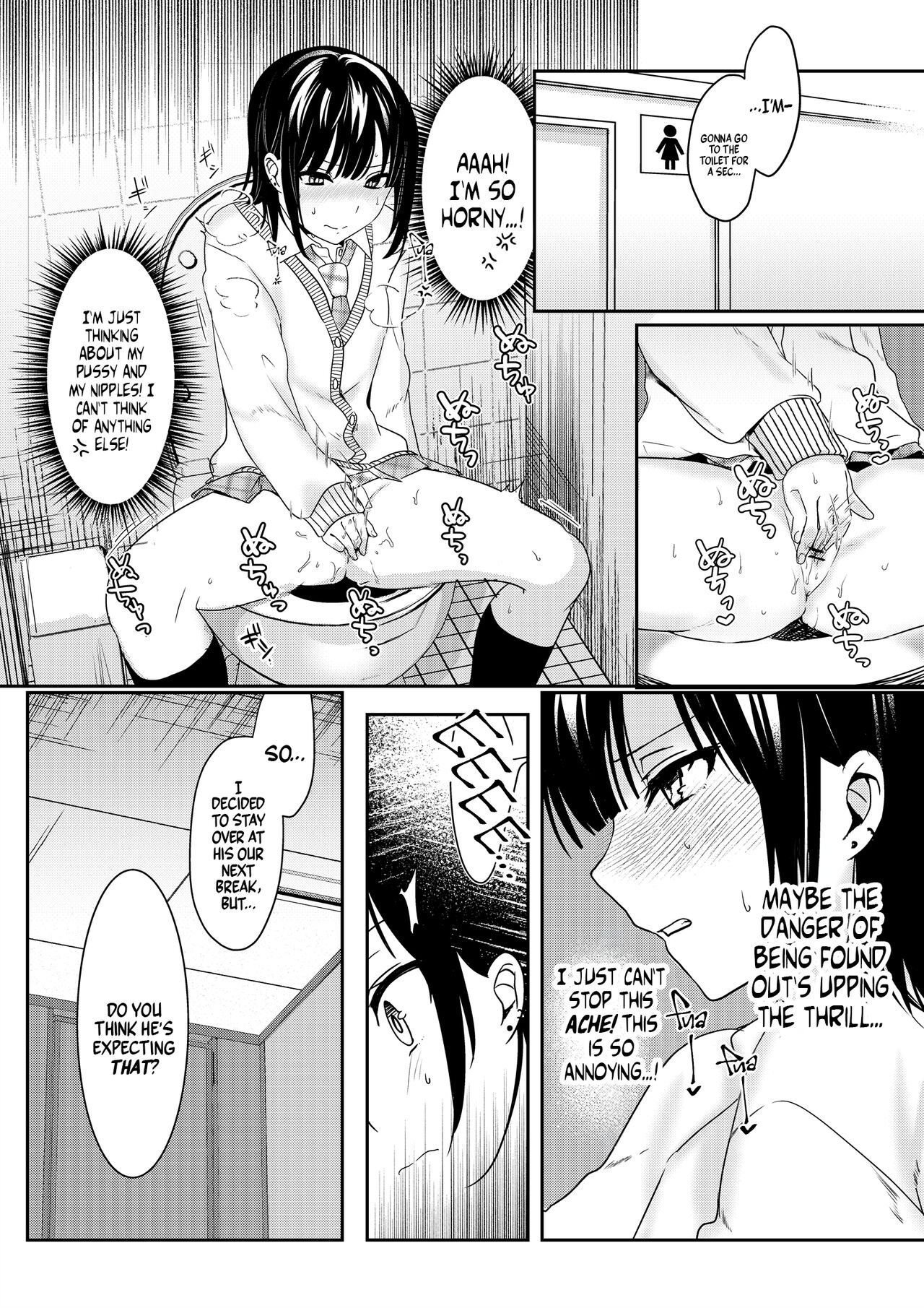 Muttsuri Shojo JK no  Yokubou Kaihou  Ecchi | Closet Pervert JK Virgin Unleashed Her Desire For Sex page 9 full