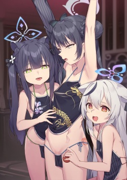 Kisaki captured part 1   +PSD