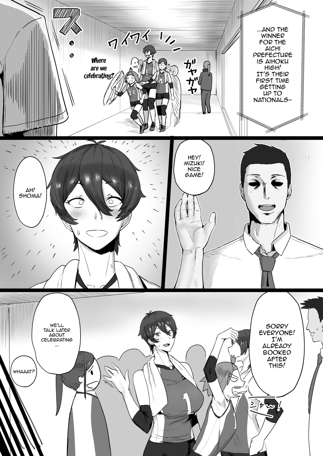 Having Sloppy Perverted Sex With My Childhood Friend Who's Got Princely Vibes So She's Super Popular With Girls, But Deep Down Is Actually a Masochistic Kitty page 4 full