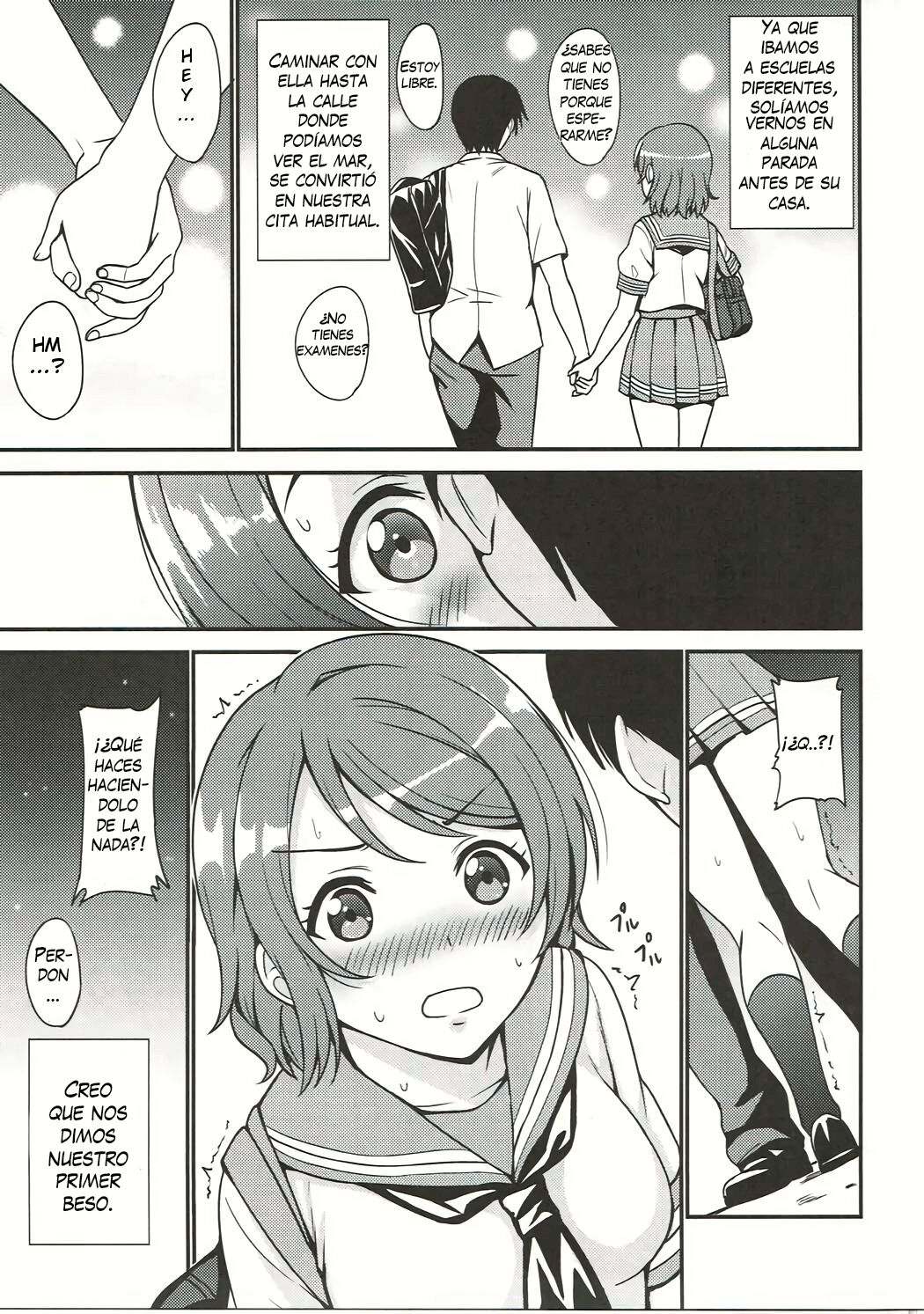 Seishun Yousoro page 6 full