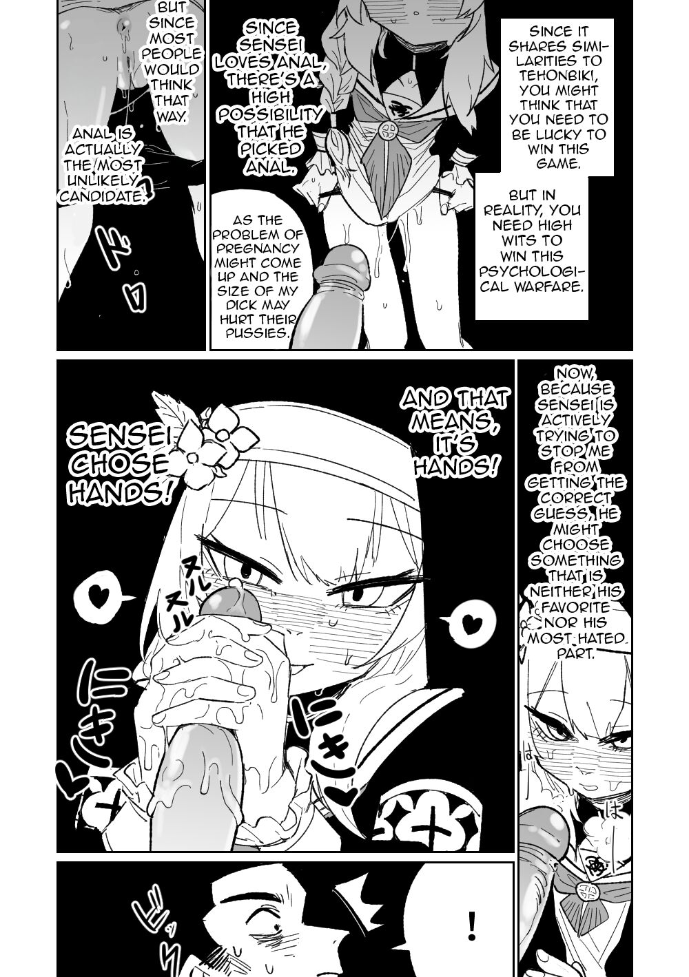 Zange Game &amp; Kakekin No Shiharai page 4 full
