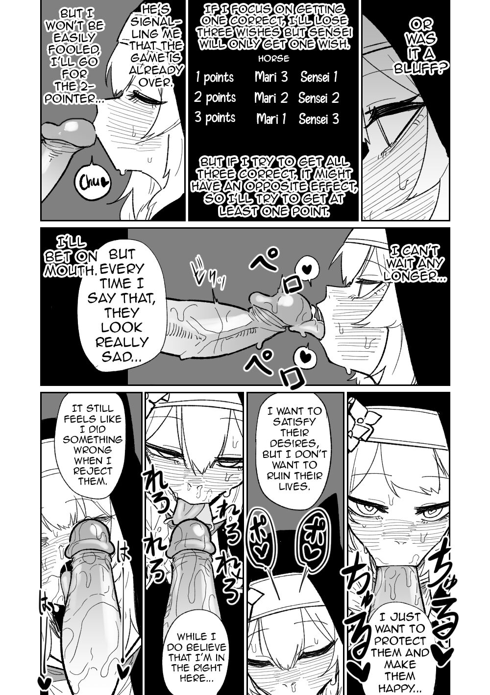 Zange Game &amp; Kakekin No Shiharai page 6 full