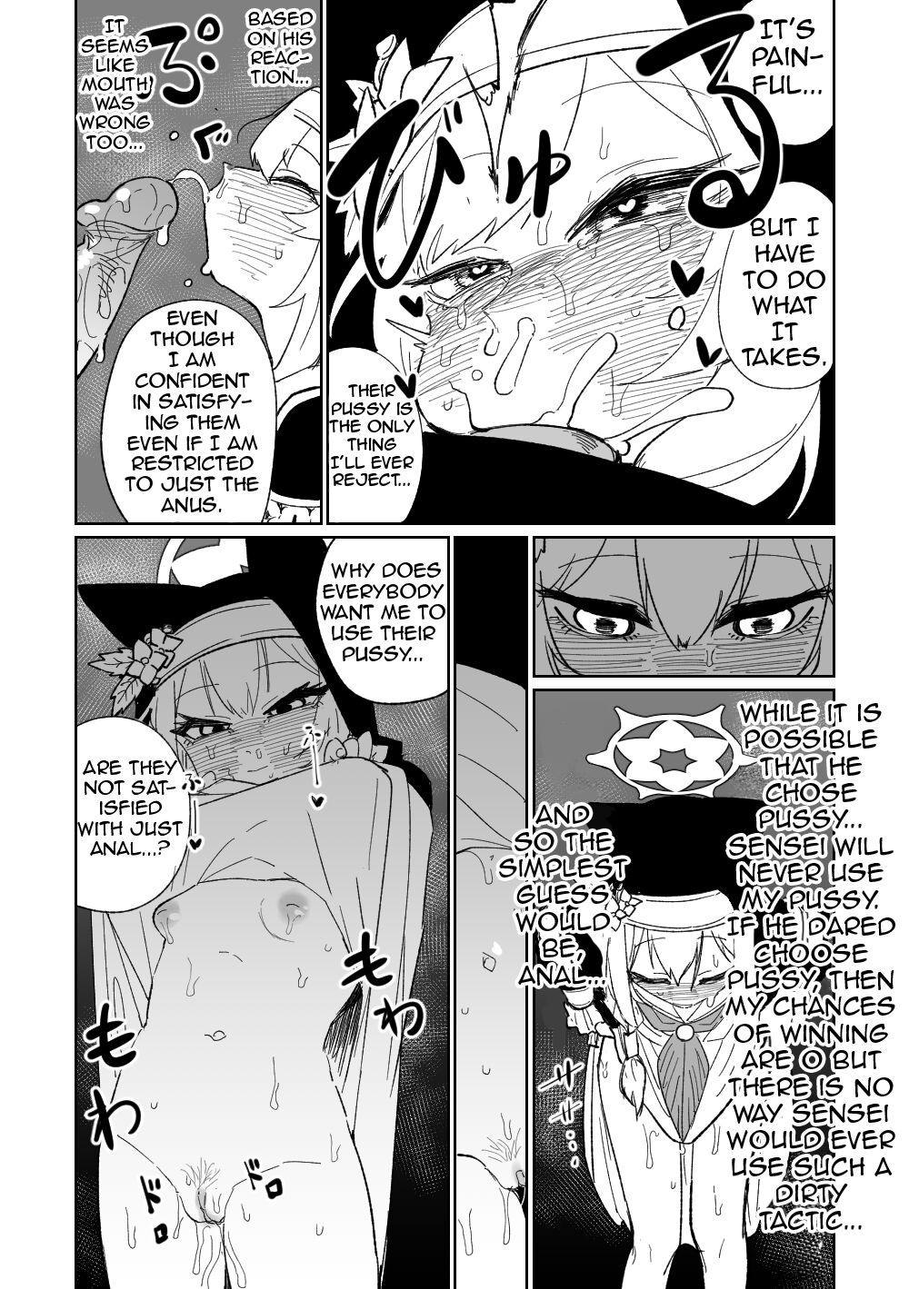 Zange Game &amp; Kakekin No Shiharai page 7 full
