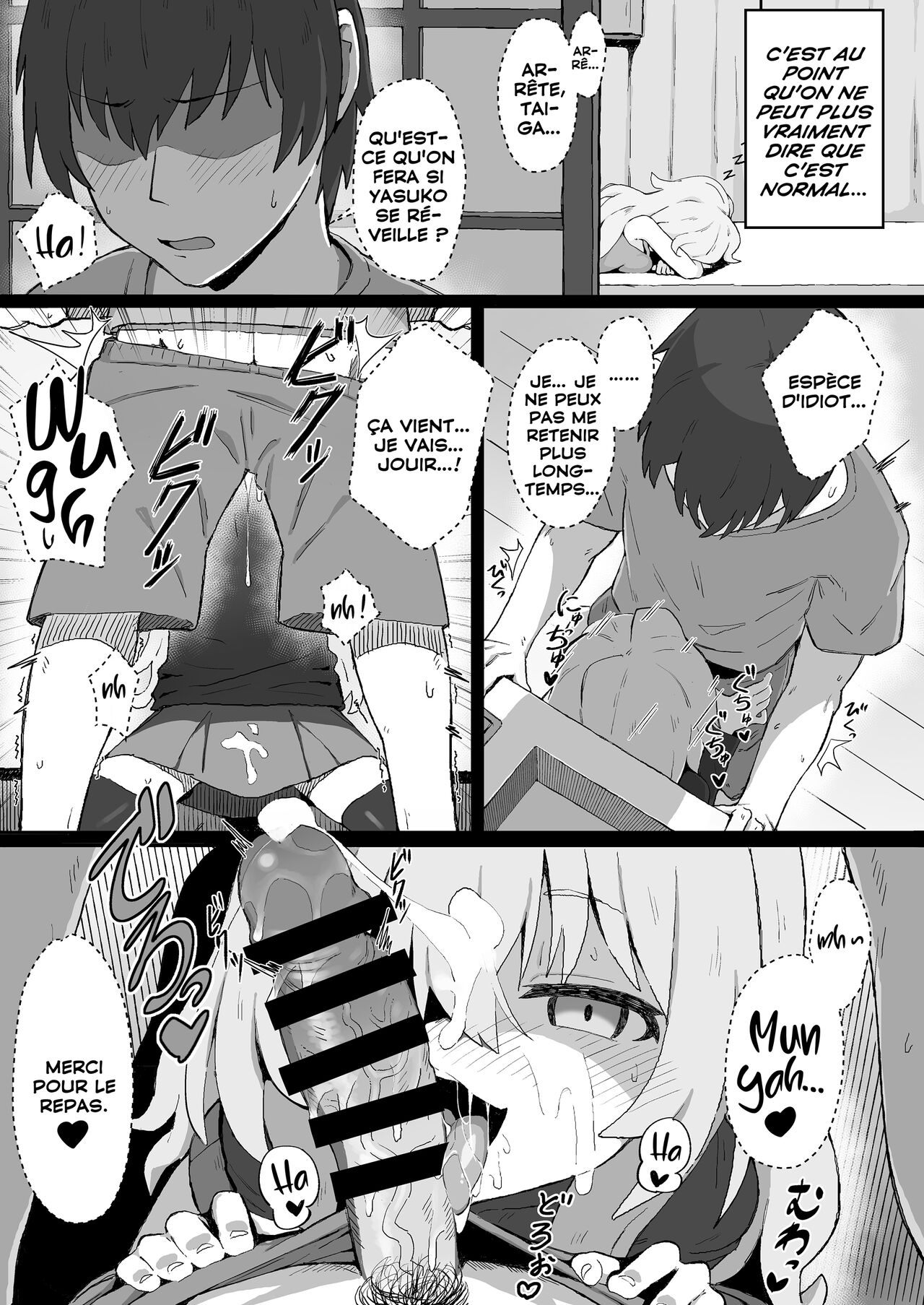 Toradora! no Erohon  | Toradora! The Porn Book 1 page 4 full
