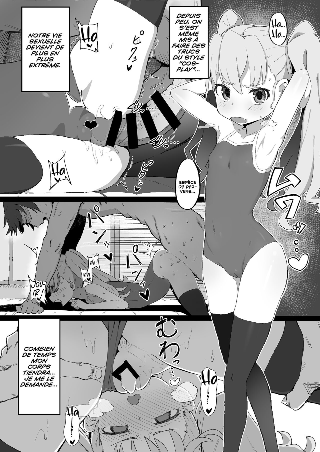 Toradora! no Erohon  | Toradora! The Porn Book 1 page 5 full