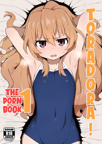 Toradora! no Erohon  | Toradora! The Porn Book 1 cover