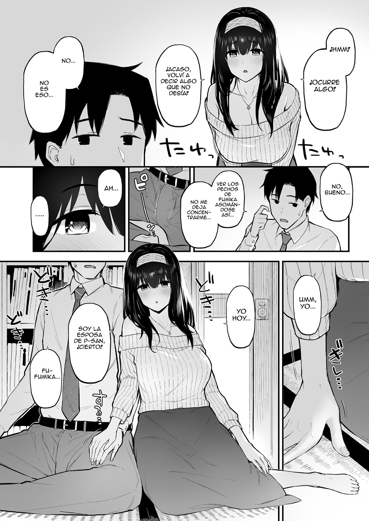 Un libro donde Fumifumi se vuelve mi esposa. page 5 full