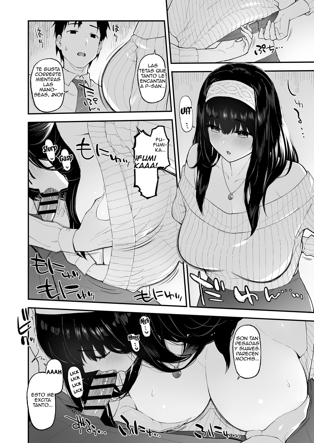 Un libro donde Fumifumi se vuelve mi esposa. page 9 full