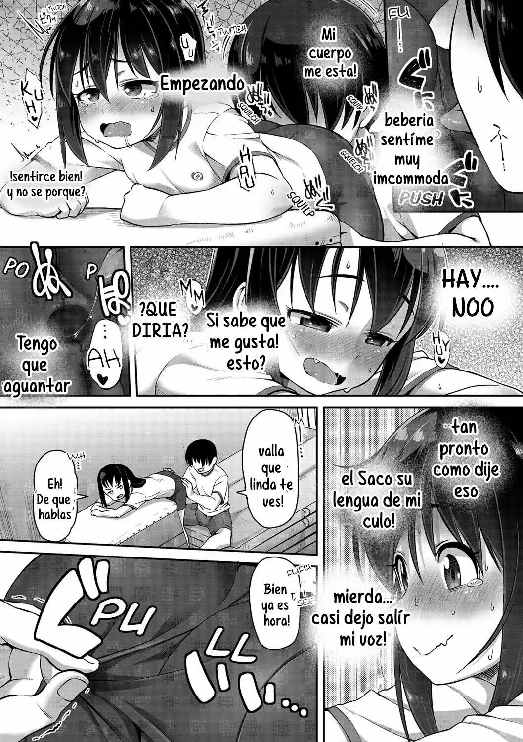 Doryoku de Tsukamu Senpai Shiri! | Aproveché el Culo de mi Senpai a Través deñ Trabajo Duro page 8 full