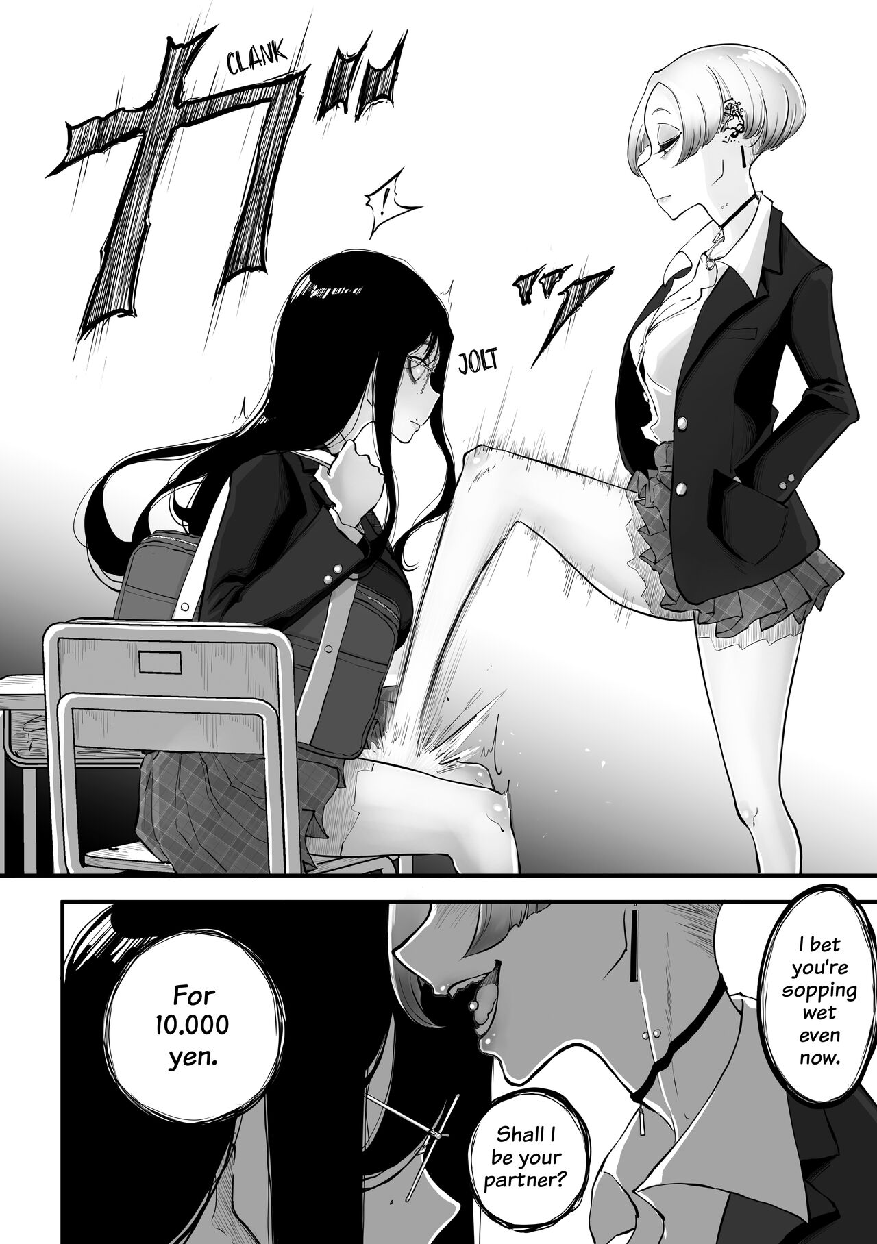 The Gyaru Who Mocked a Nerd After Discovering her Secret Account page 4 full