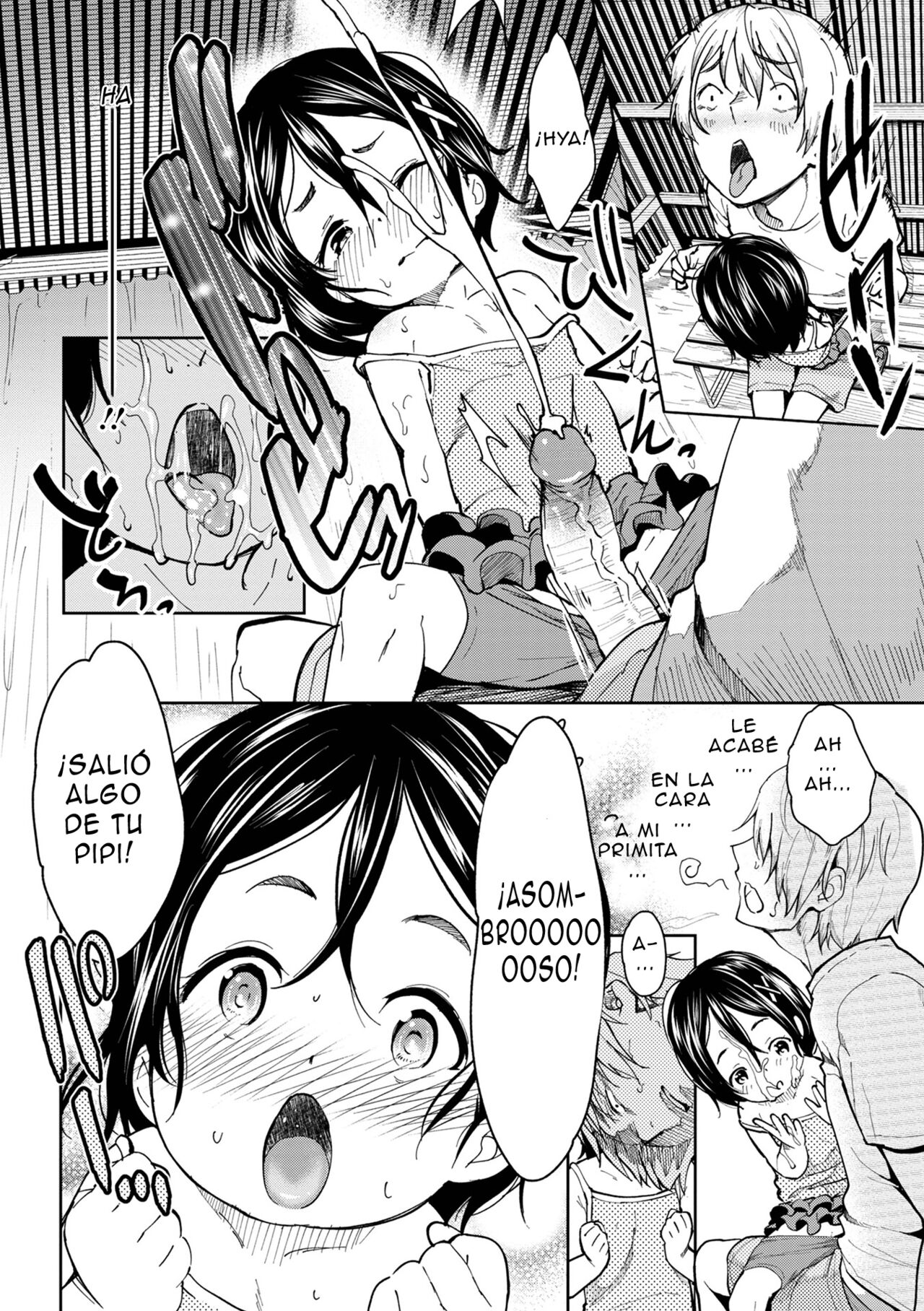 Amayadori page 6 full