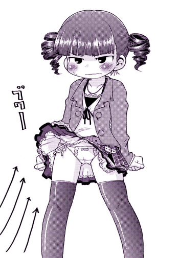 Parody - Mitsudomoe cover