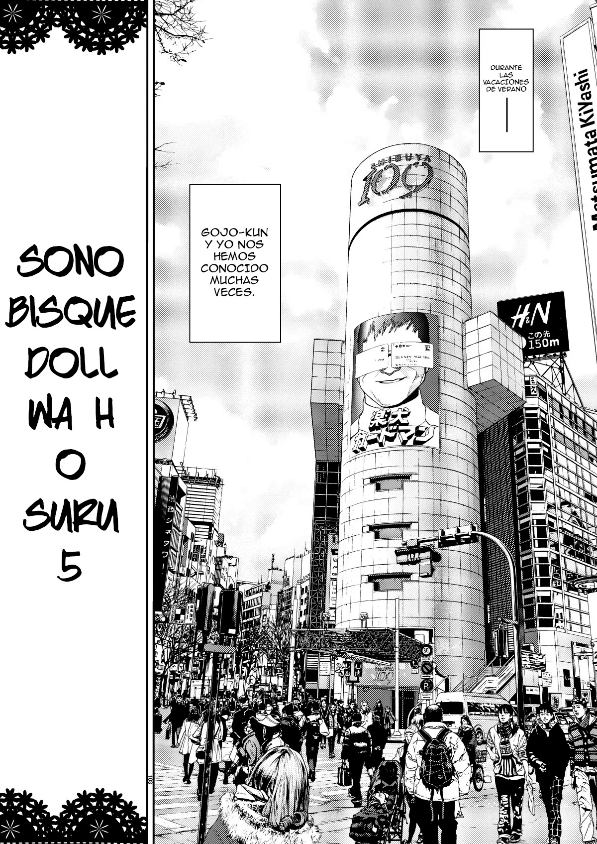 Sono Bisque Doll wa H o Suru 5 | My Sexual Cosplay Doll 5 page 3 full