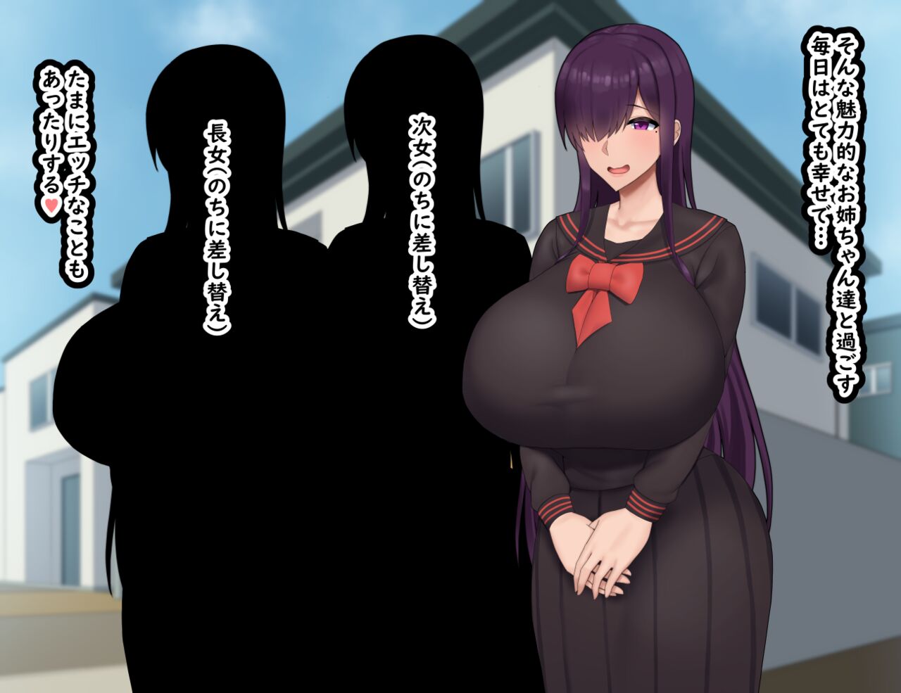 My sisters are friends... ♥   CG collection page 2 full