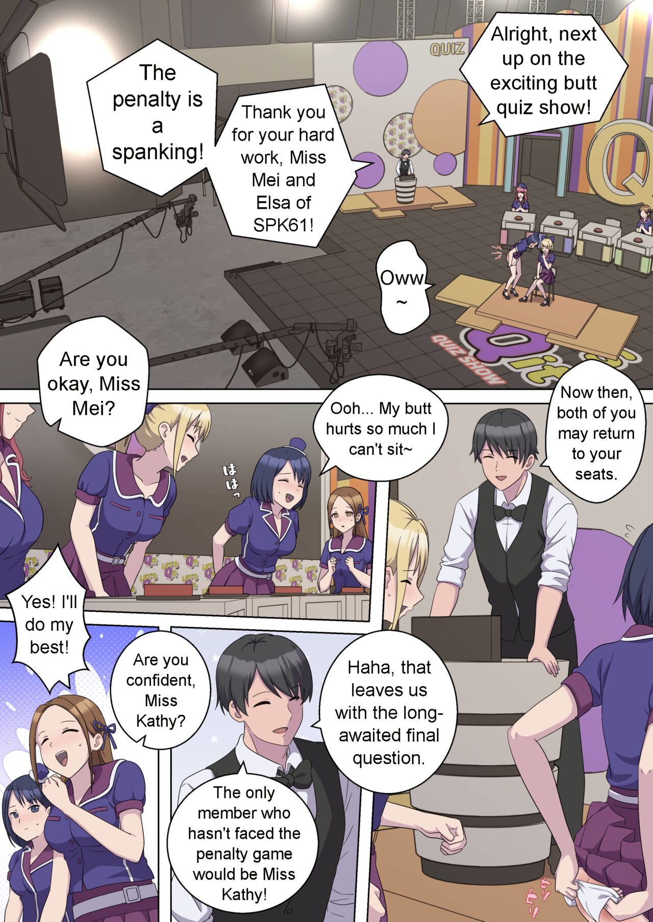 My Spanking Friends Vol. 62 page 2 full