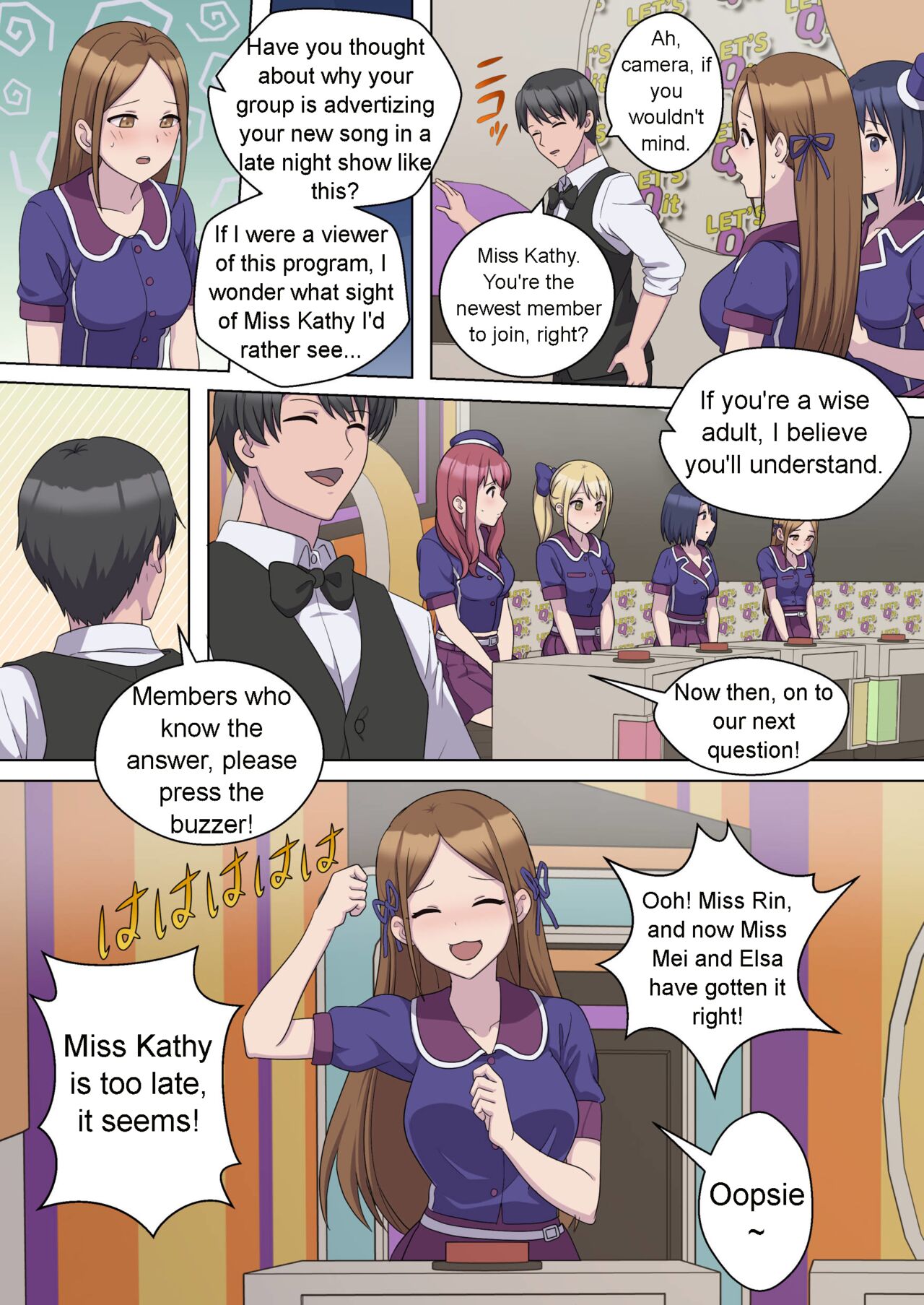 My Spanking Friends Vol. 62 page 3 full