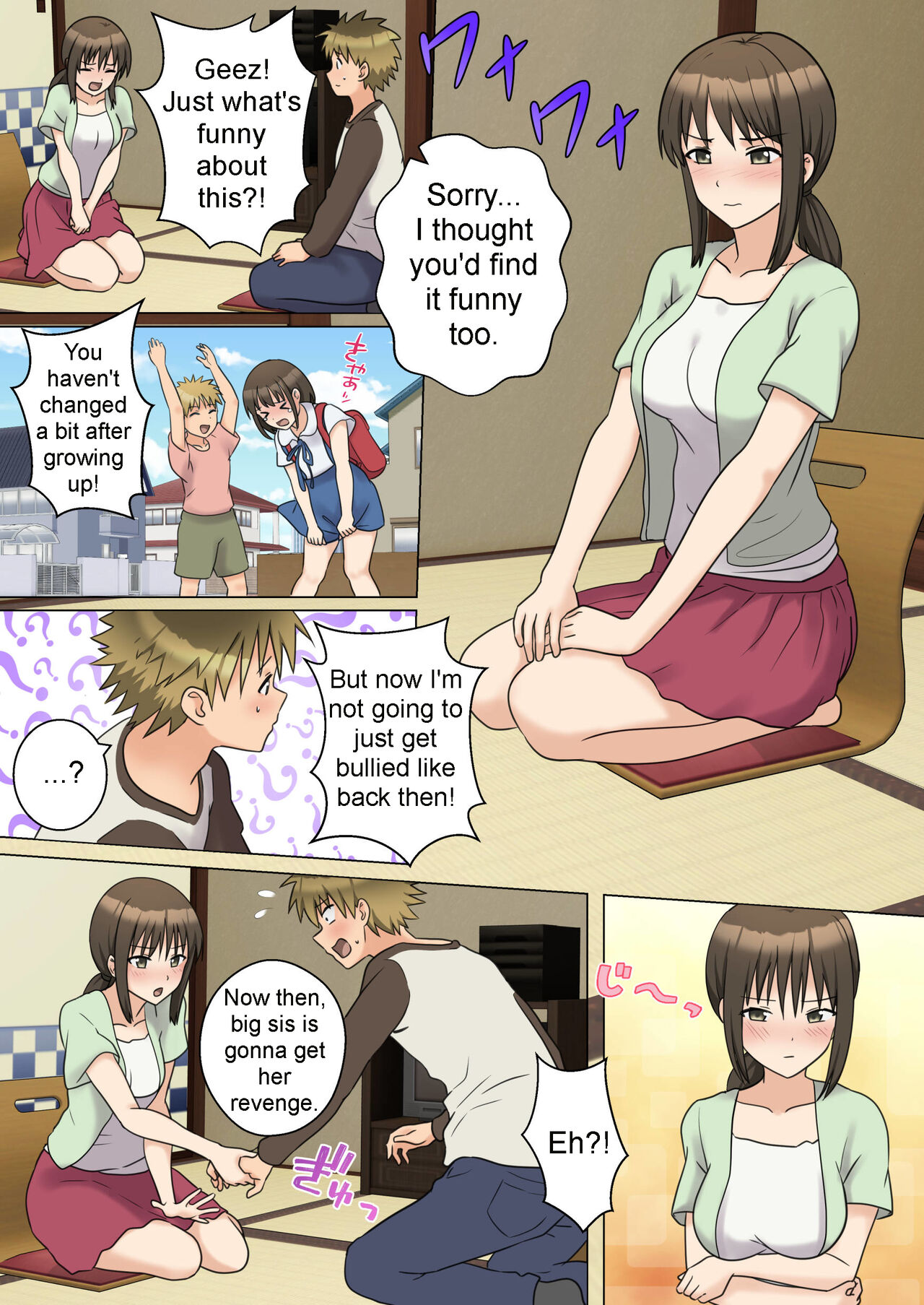My Spanking Friends Vol. 54 page 7 full