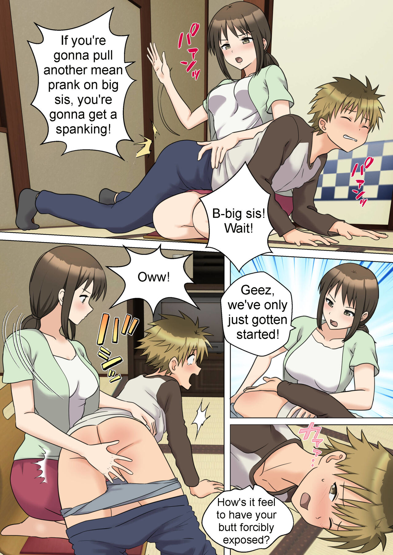 My Spanking Friends Vol. 54 page 8 full