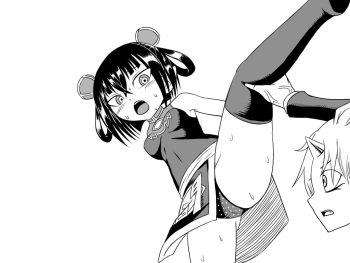 Haji ni wa Haji o! cover