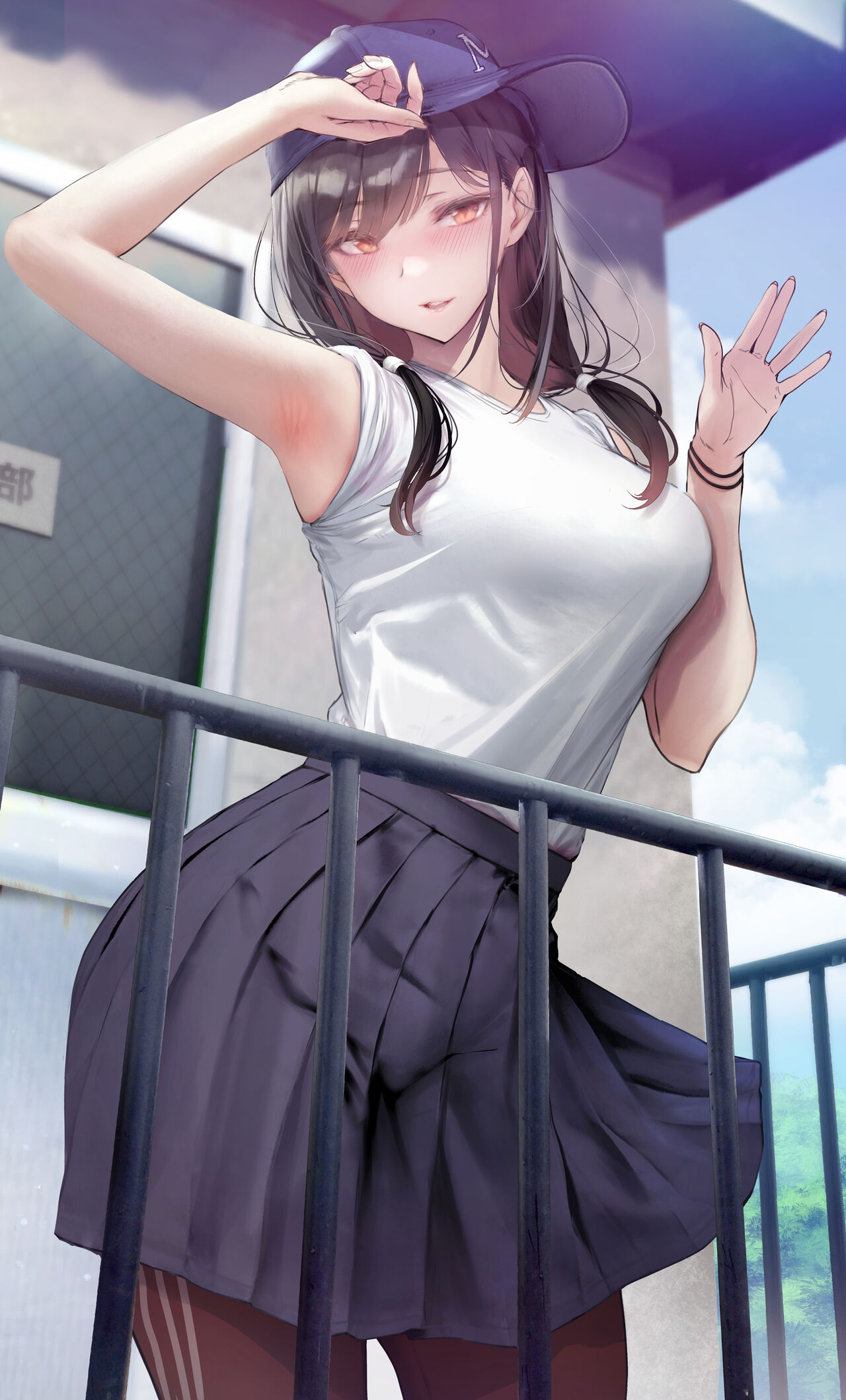 Kininaru Danshi ni 〇〇 suru Onnanoko. page 3 full