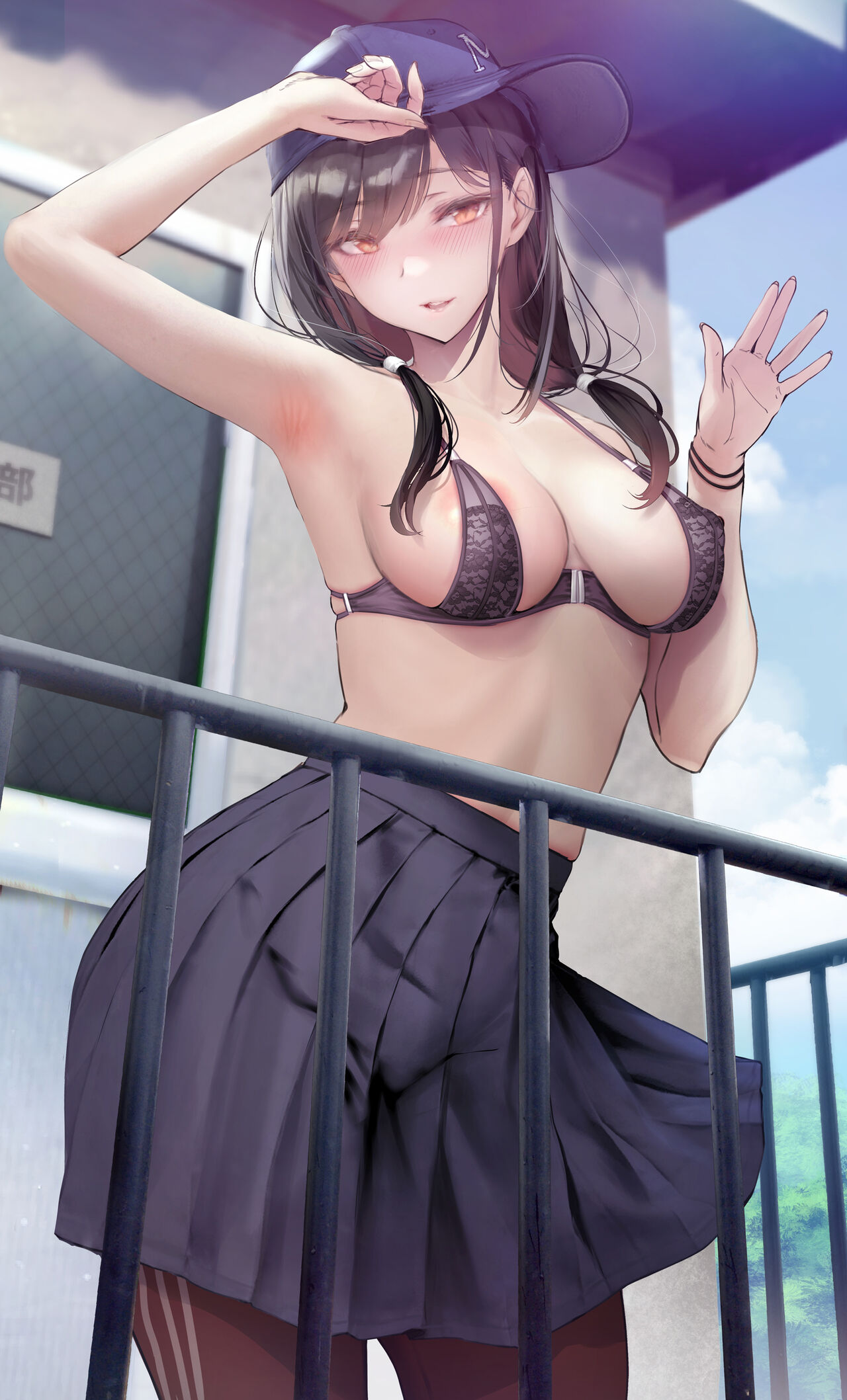 Kininaru Danshi ni 〇〇 suru Onnanoko. page 4 full