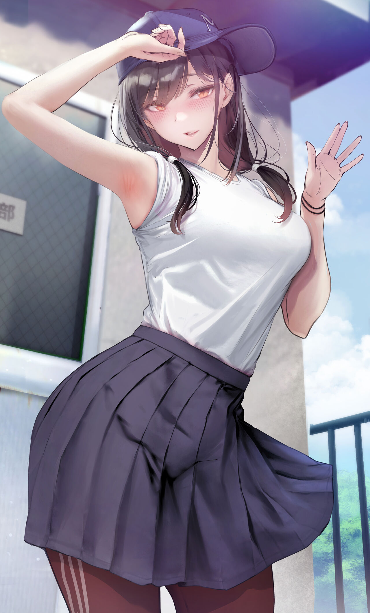 Kininaru Danshi ni 〇〇 suru Onnanoko. page 8 full
