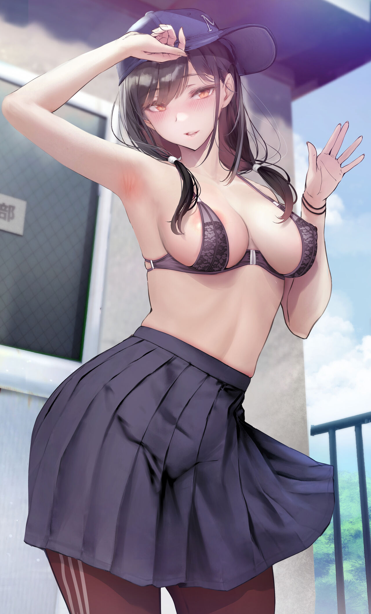 Kininaru Danshi ni 〇〇 suru Onnanoko. page 9 full