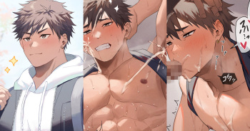 67 Shin seikatsu cover